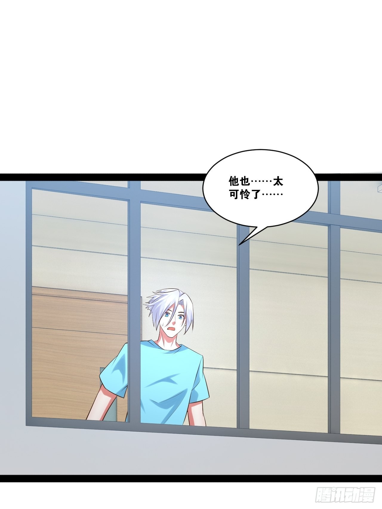 56.生死之欢0
