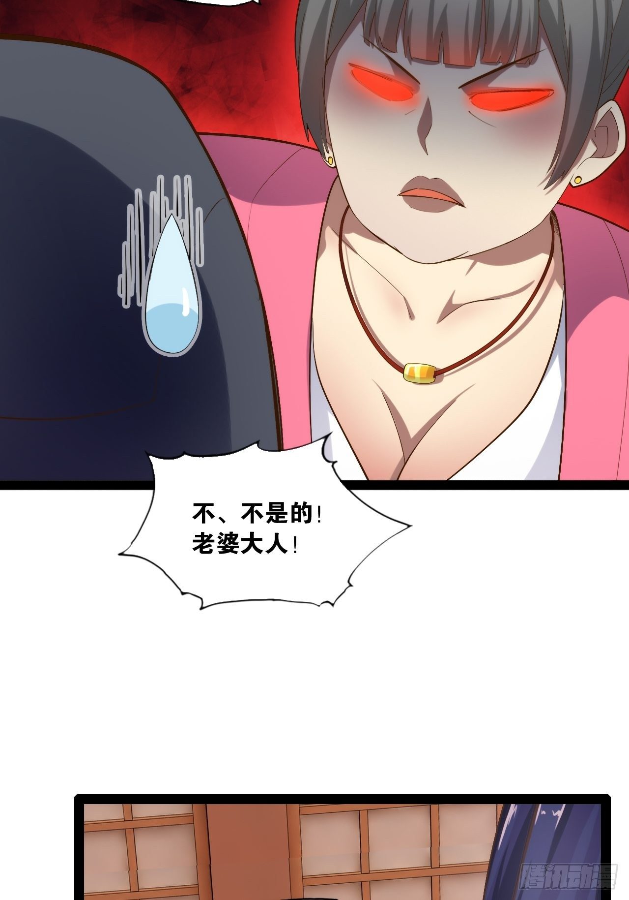 3.青楼开局43