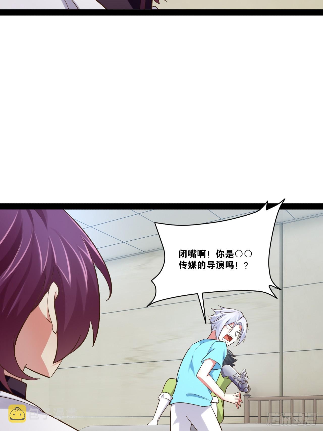 66.学园默示14