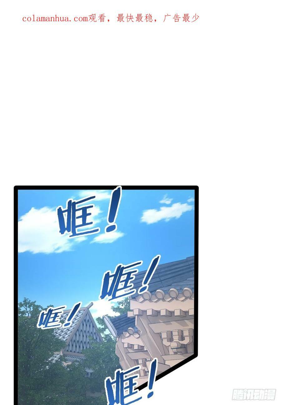80.爆衣刀法2