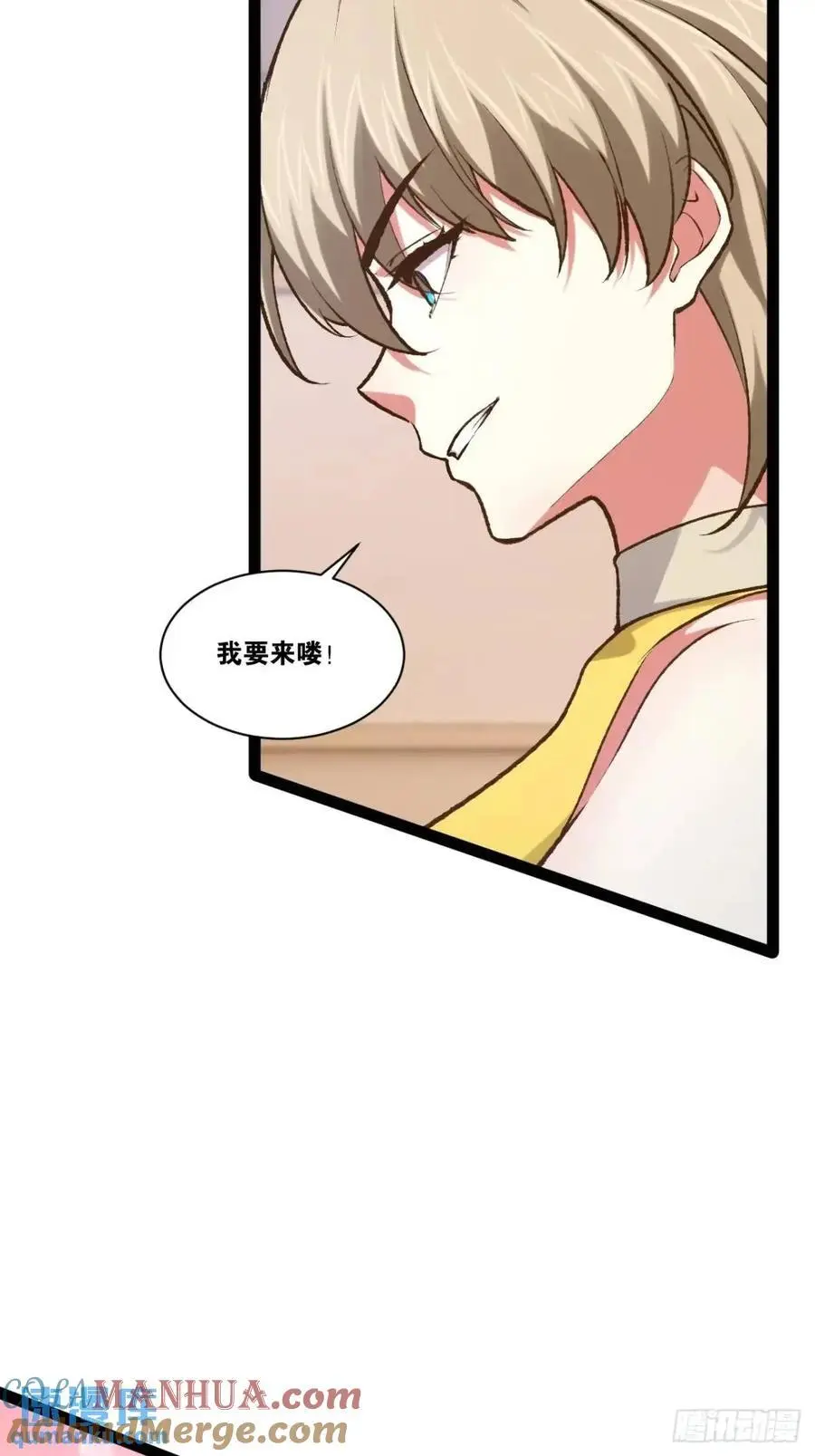 113.主从合战30