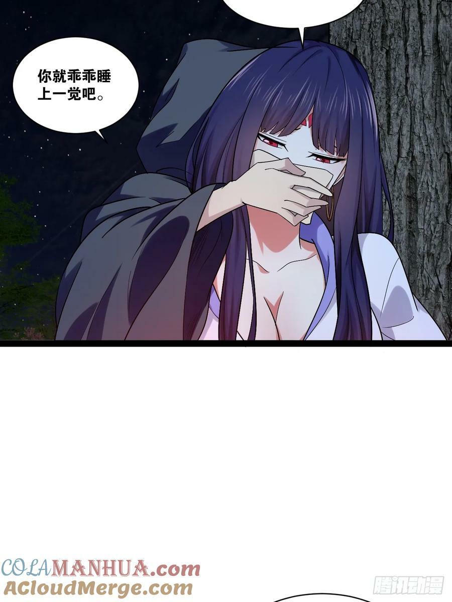 96.春香风流21