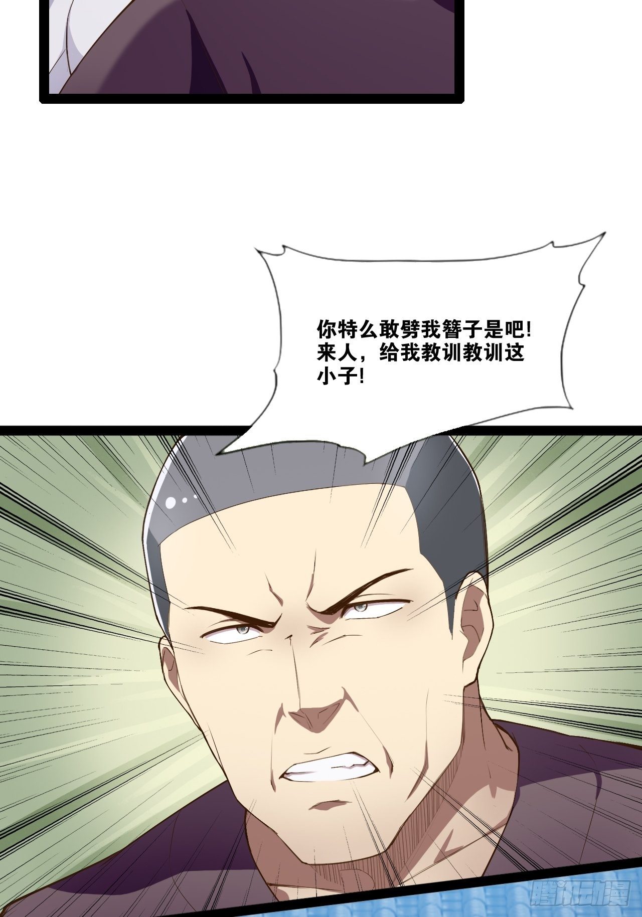 6.前来买簪42