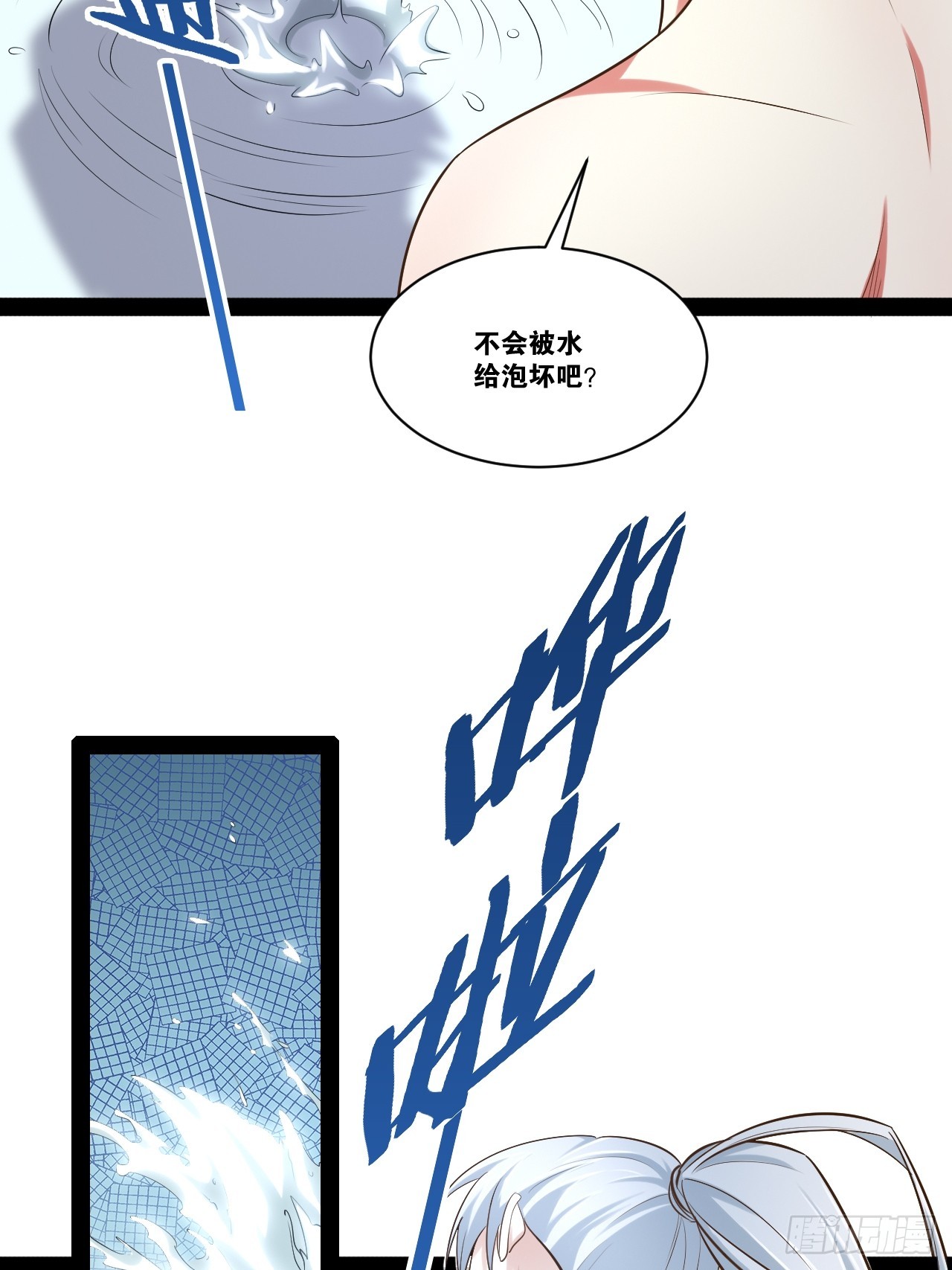 65.豪华浴室23