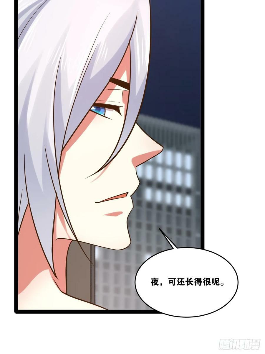 76.良药苦口49
