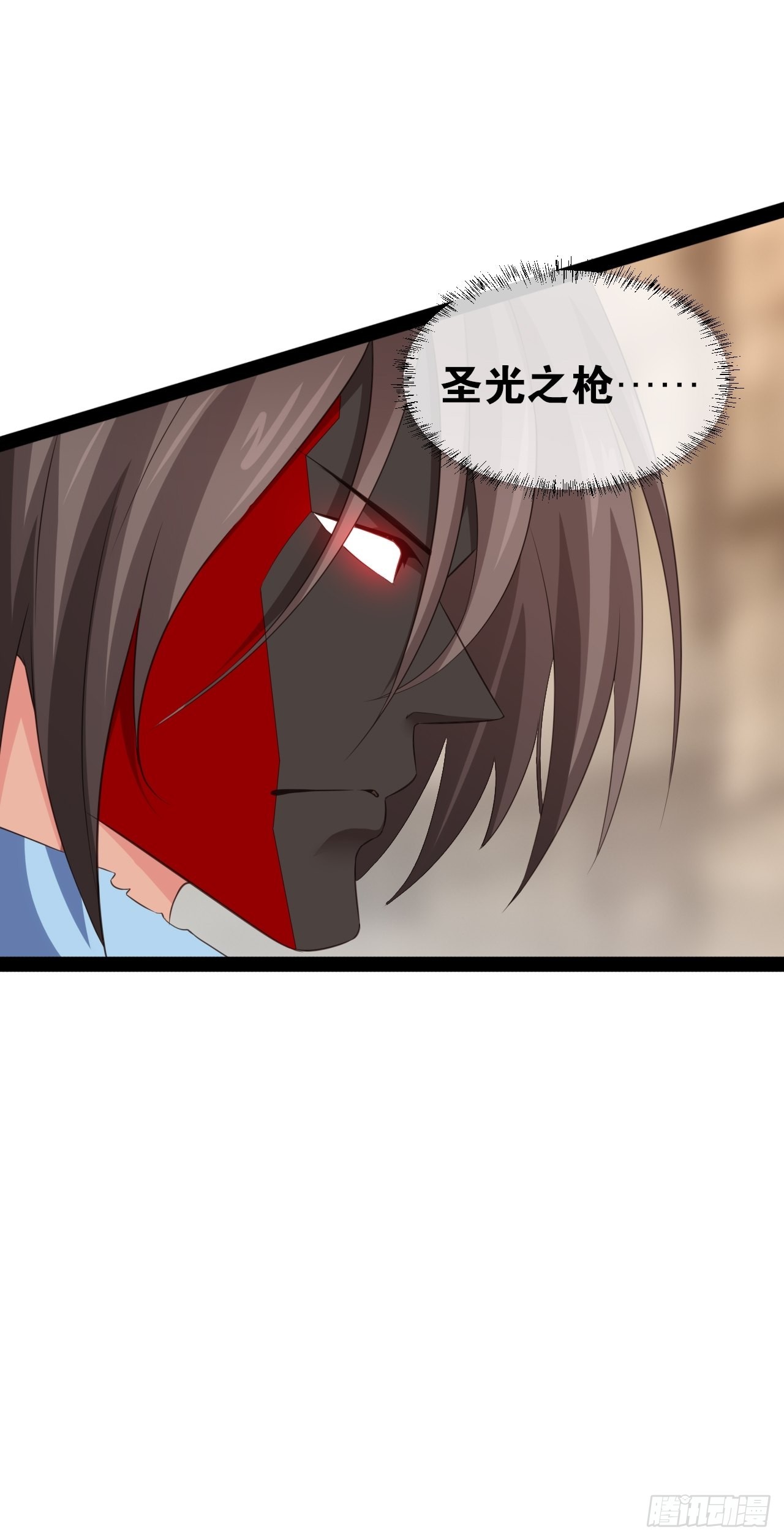 51.七圣合体9