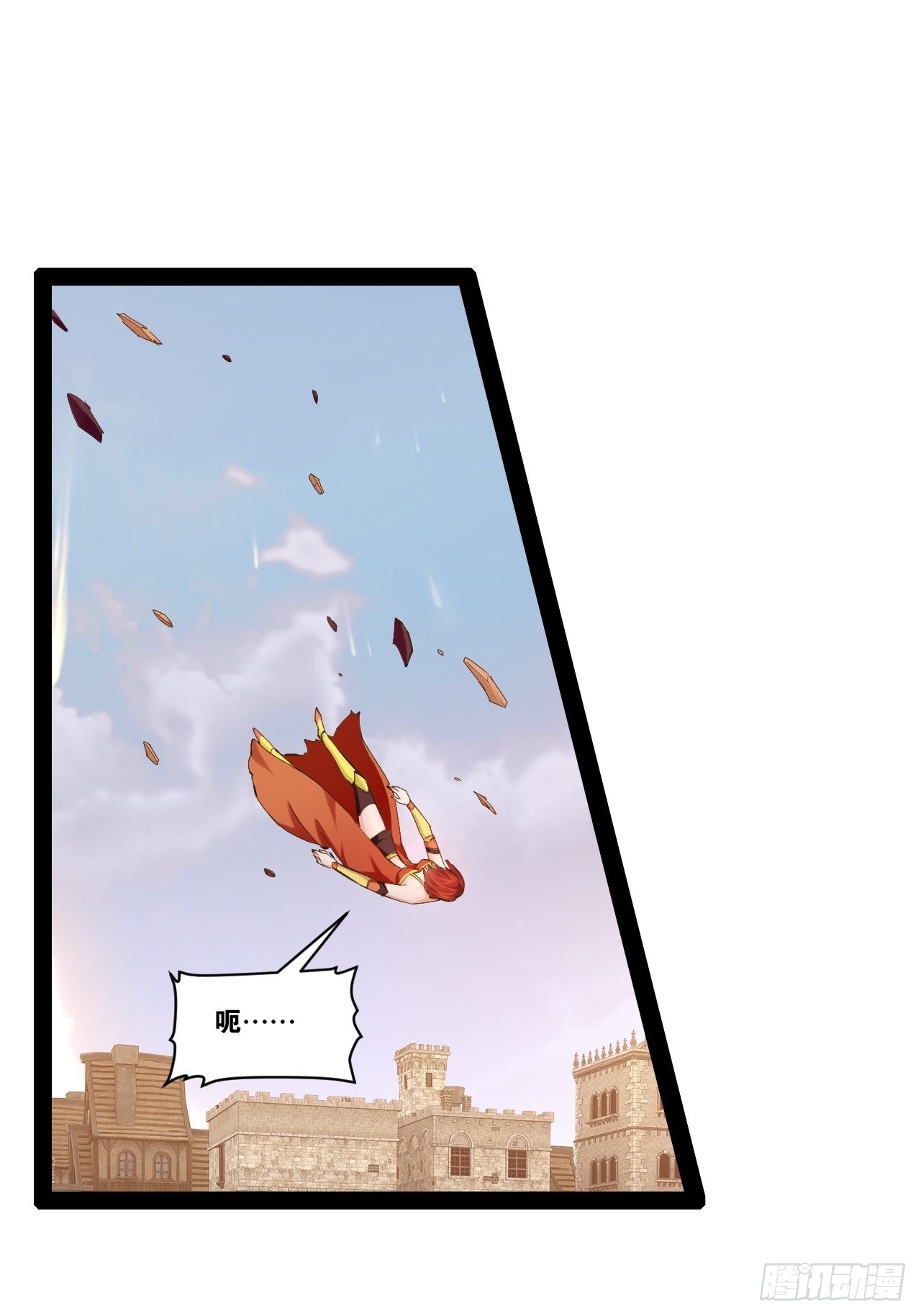 50.圣光七贤51