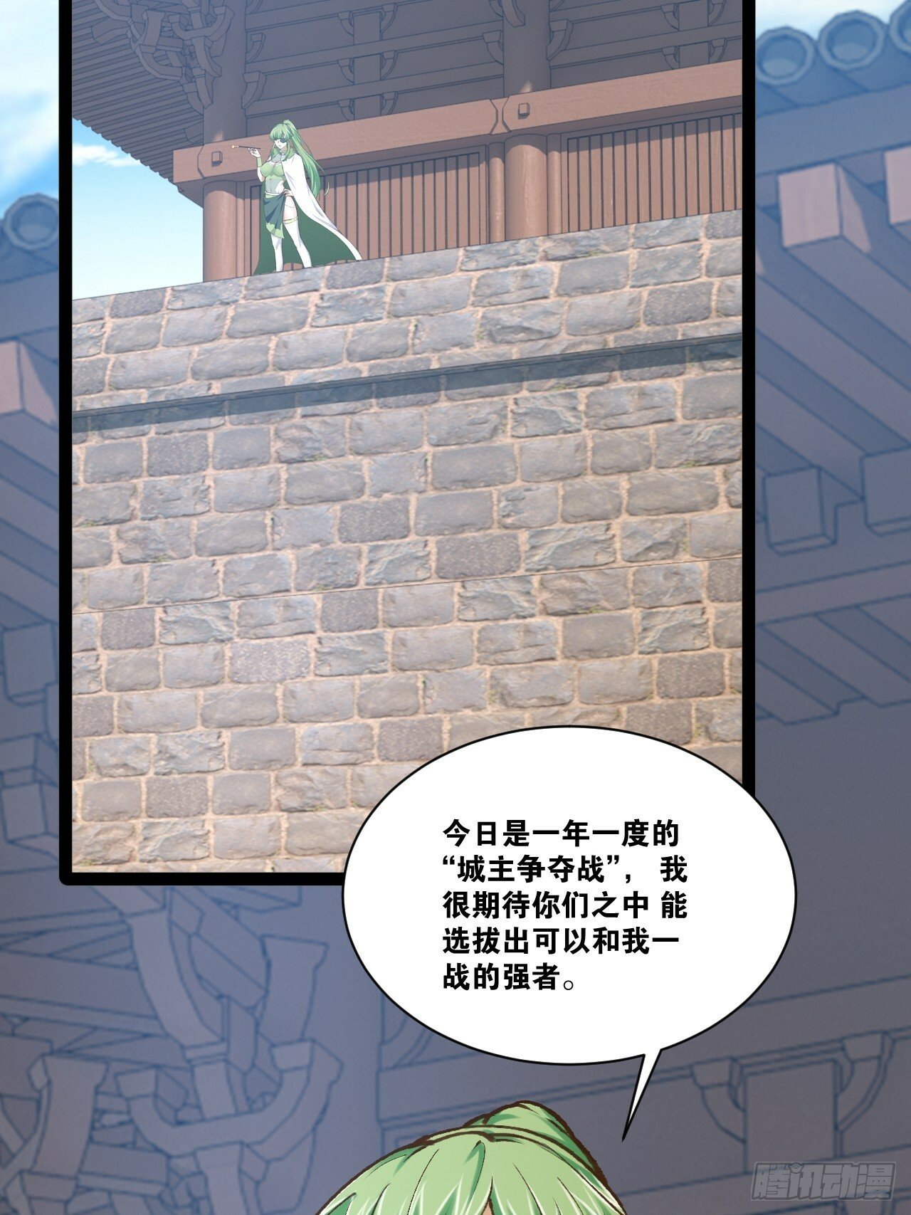 88.天下无衣5