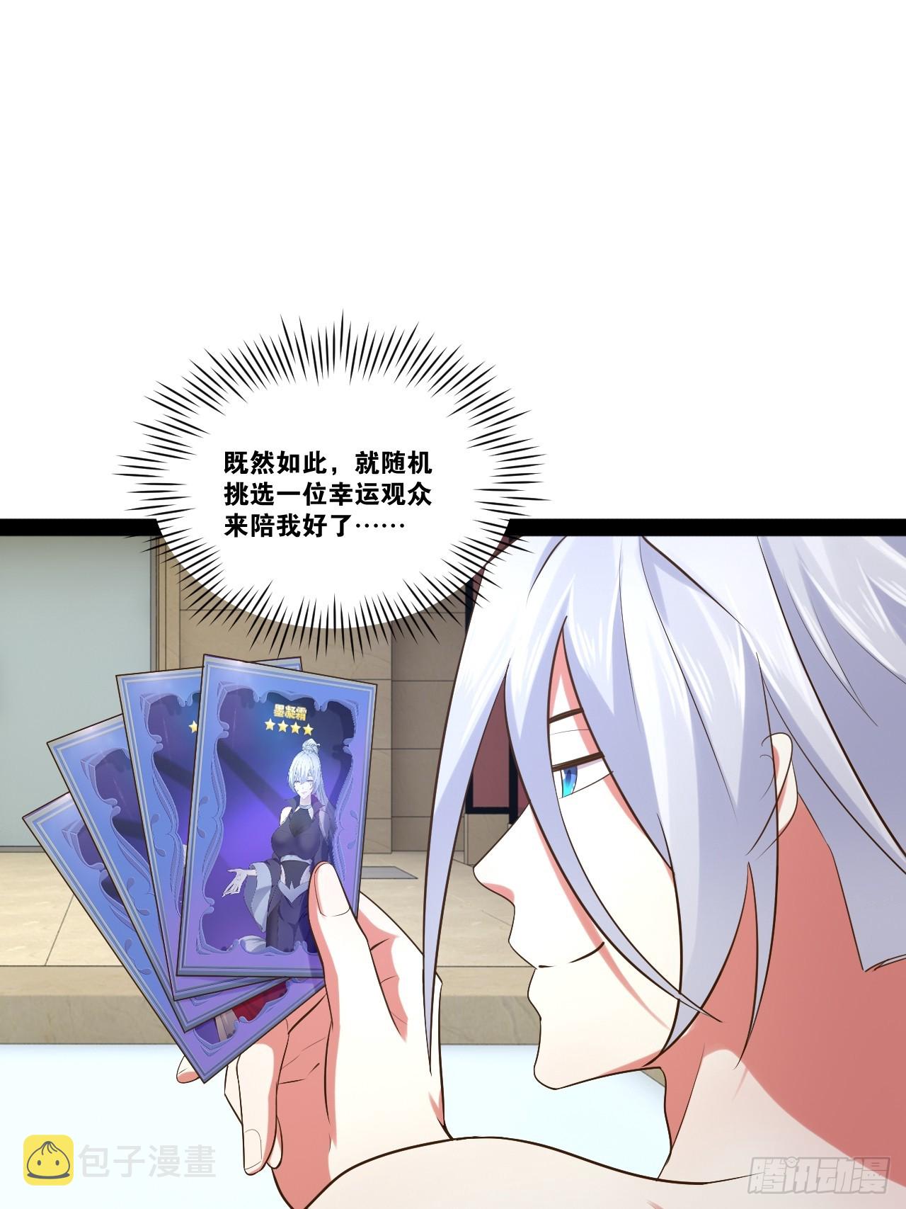 65.豪华浴室20