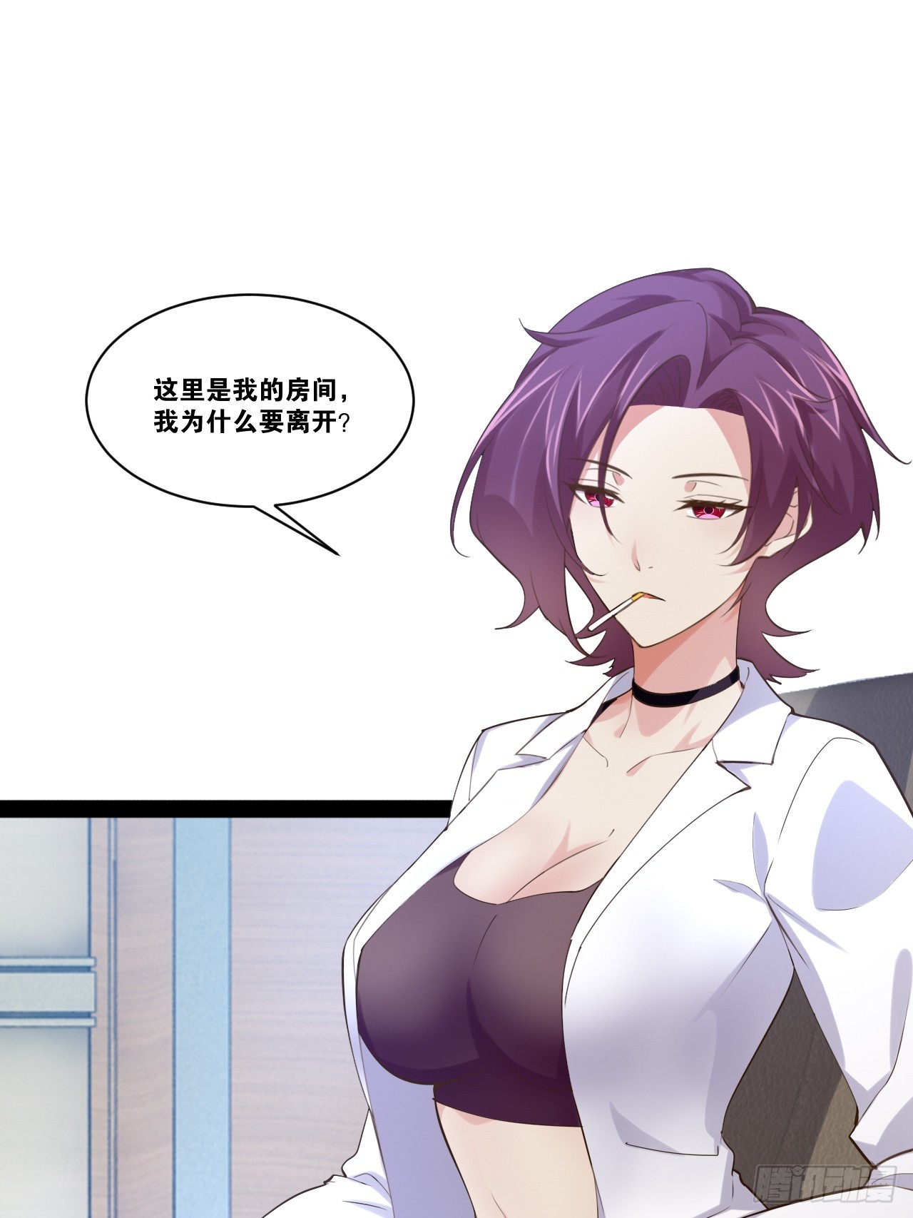 66.学园默示9