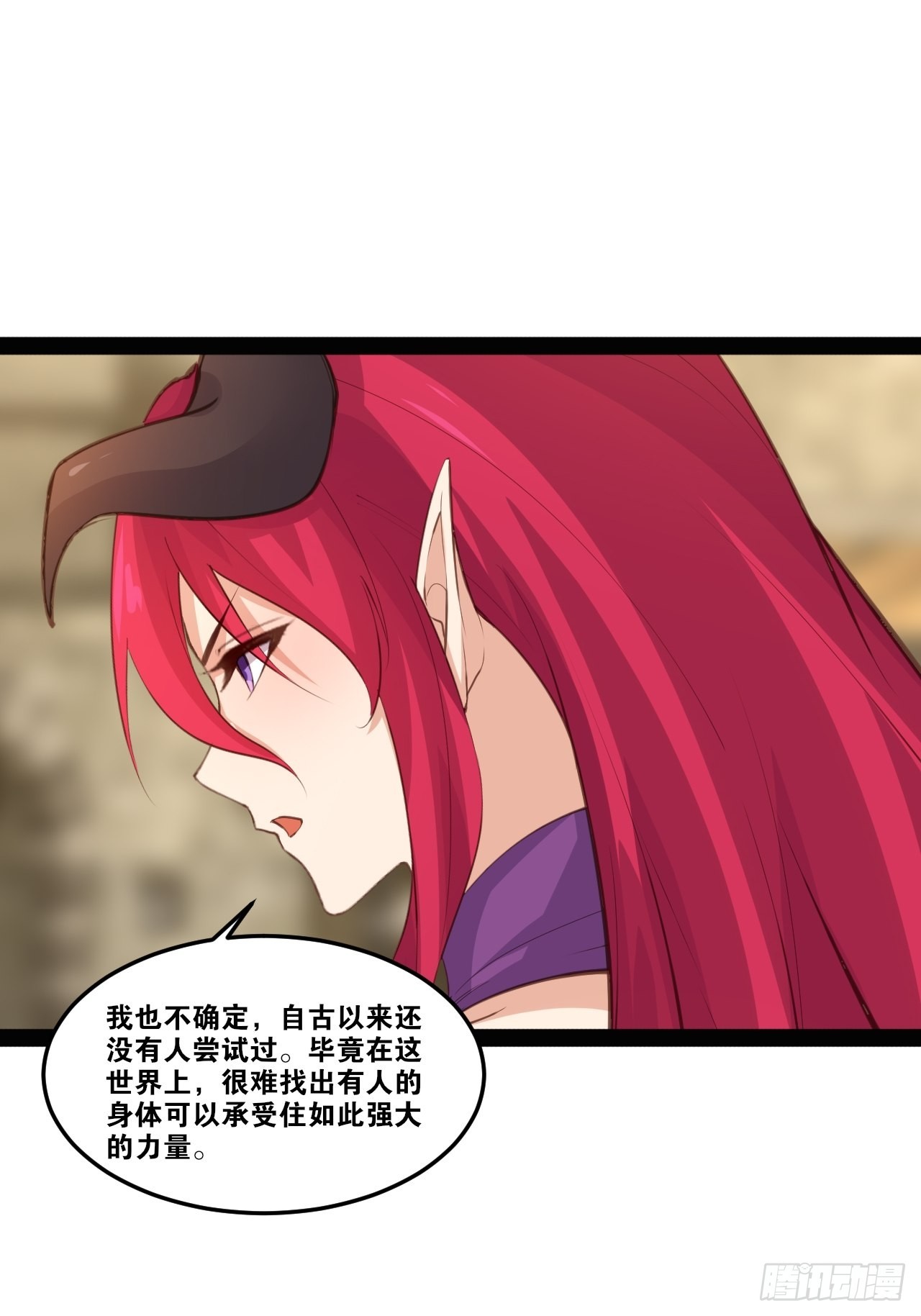 51.七圣合体47