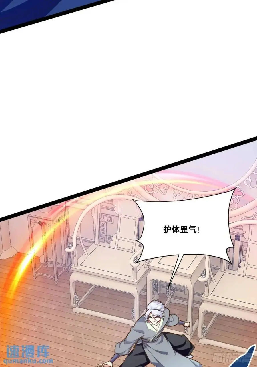 111.四季轮战47