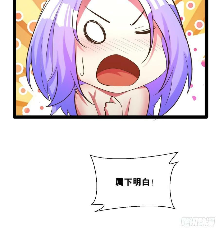 79.四柱强者64