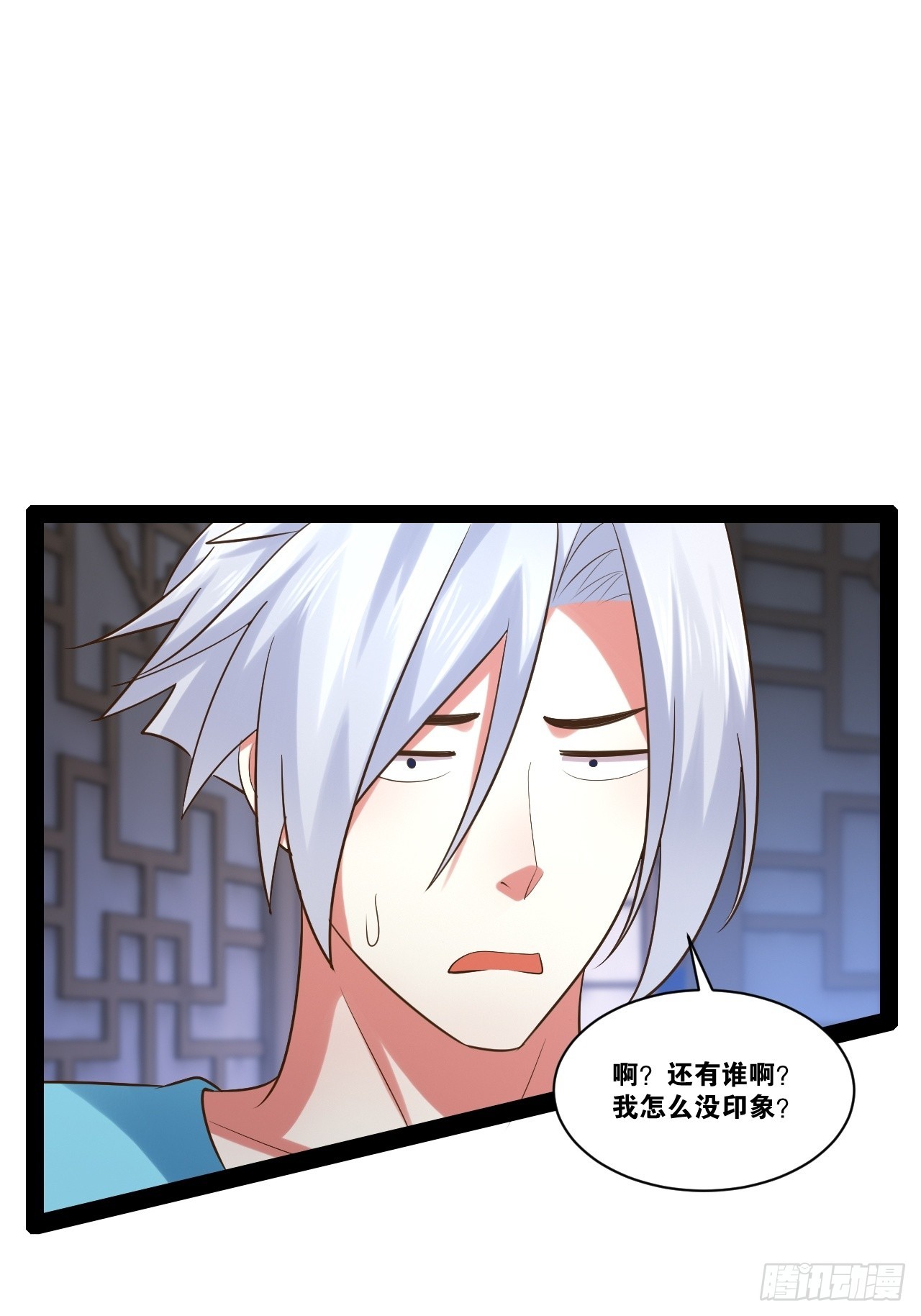 53.文化交流28