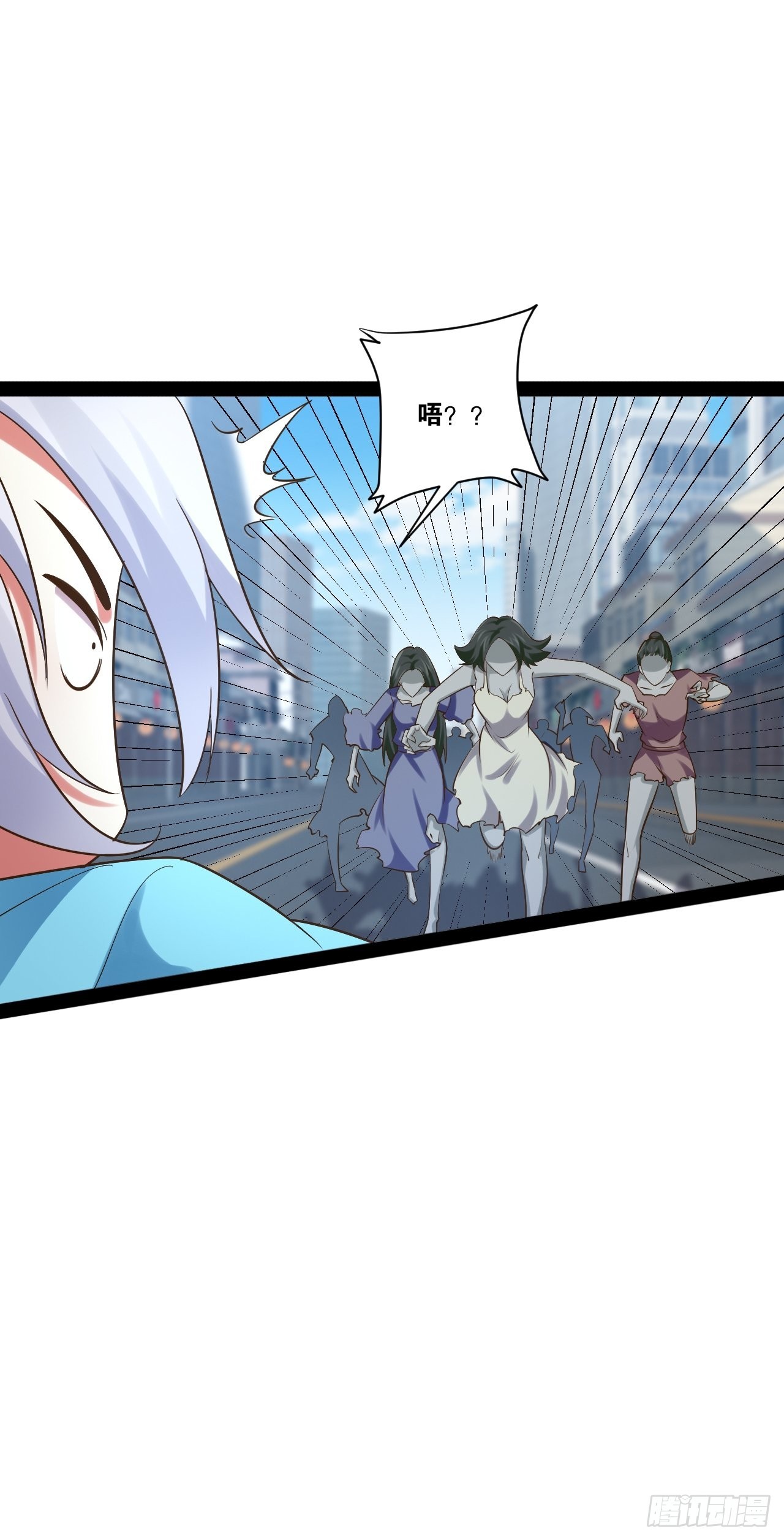 55.末路狂花9