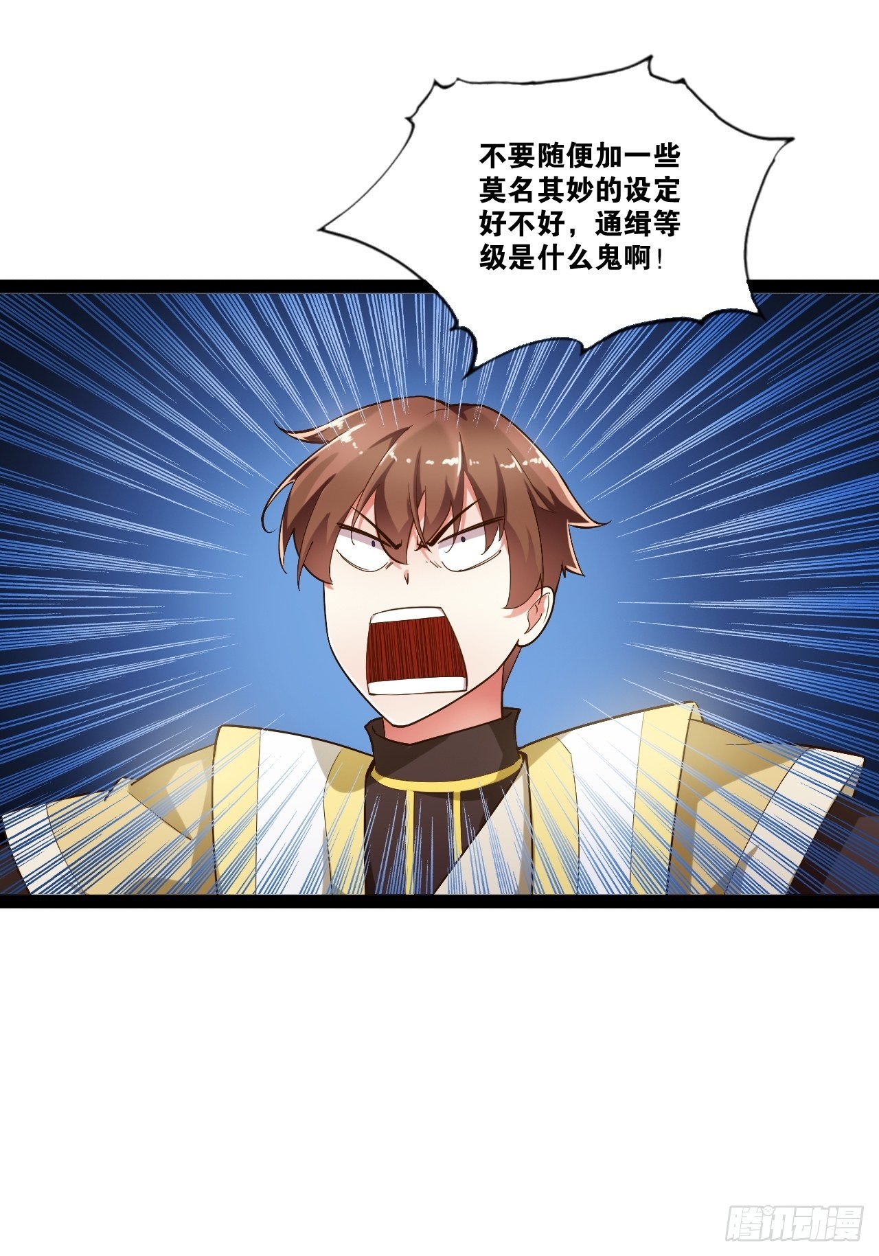 3.青楼开局7