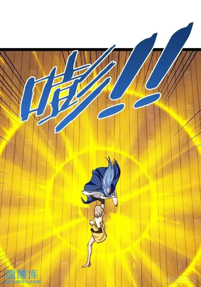 112.公平互搏29