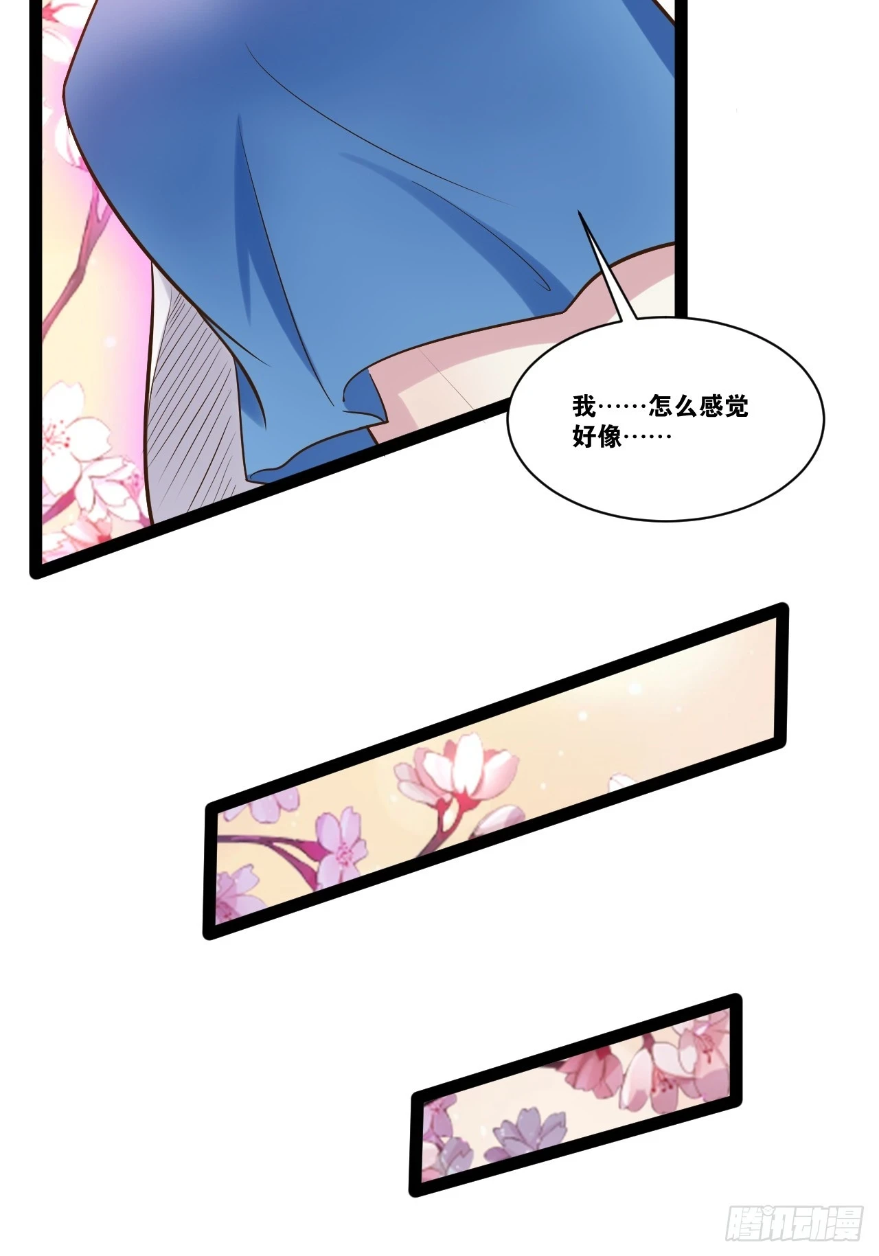 73.力战丧尸40