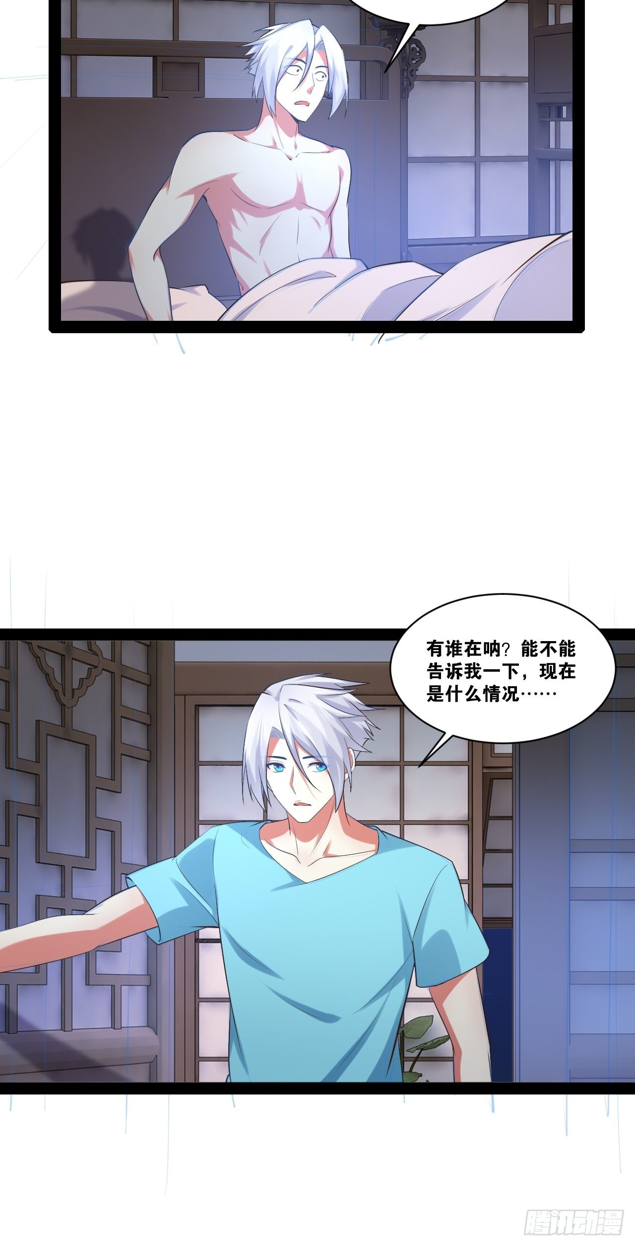 53.文化交流9