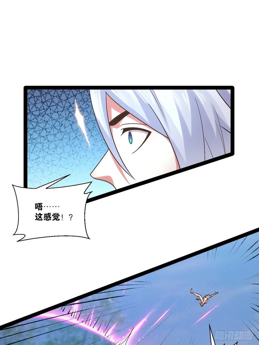 102.一手情报16