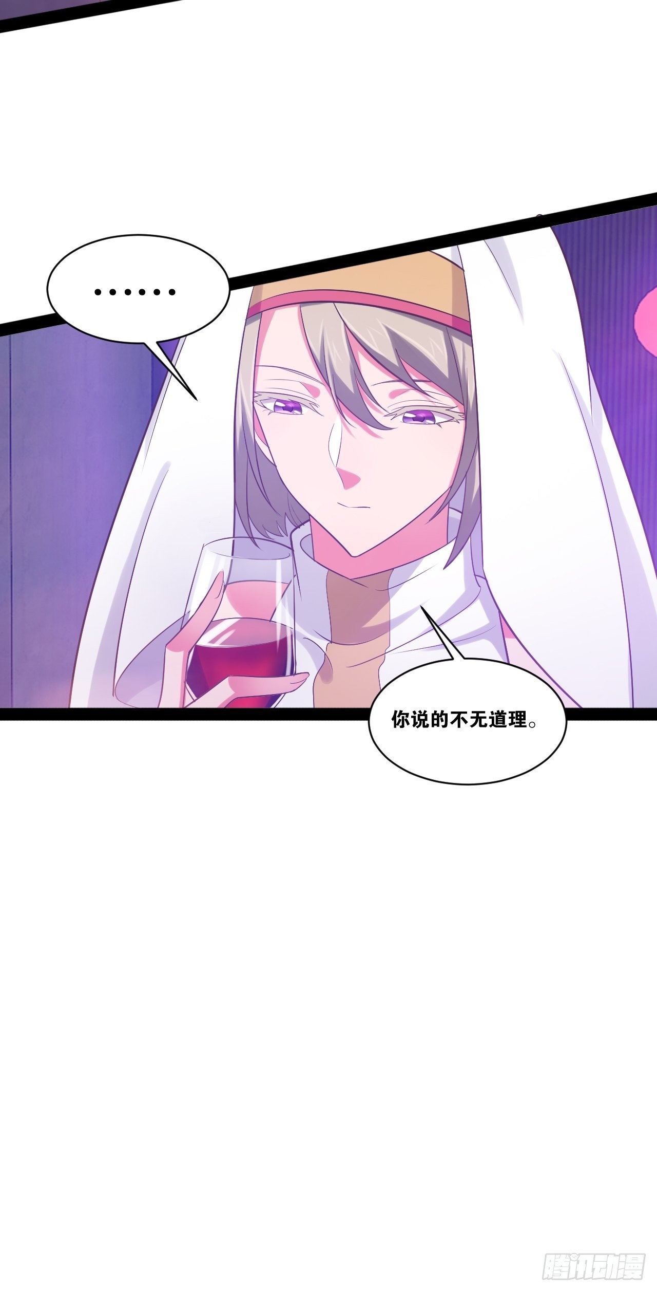 37.夜店之王9