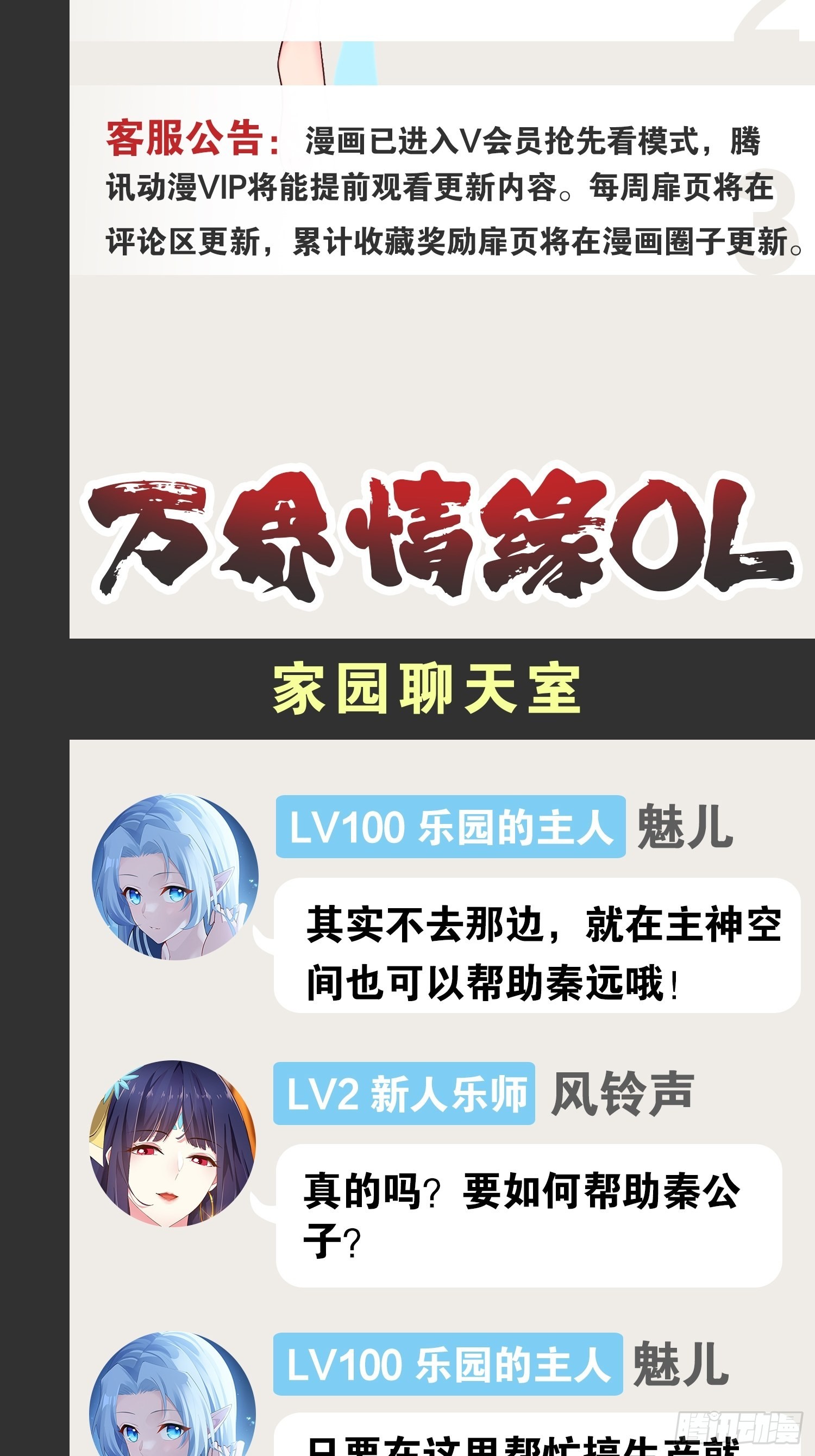 37.夜店之王48