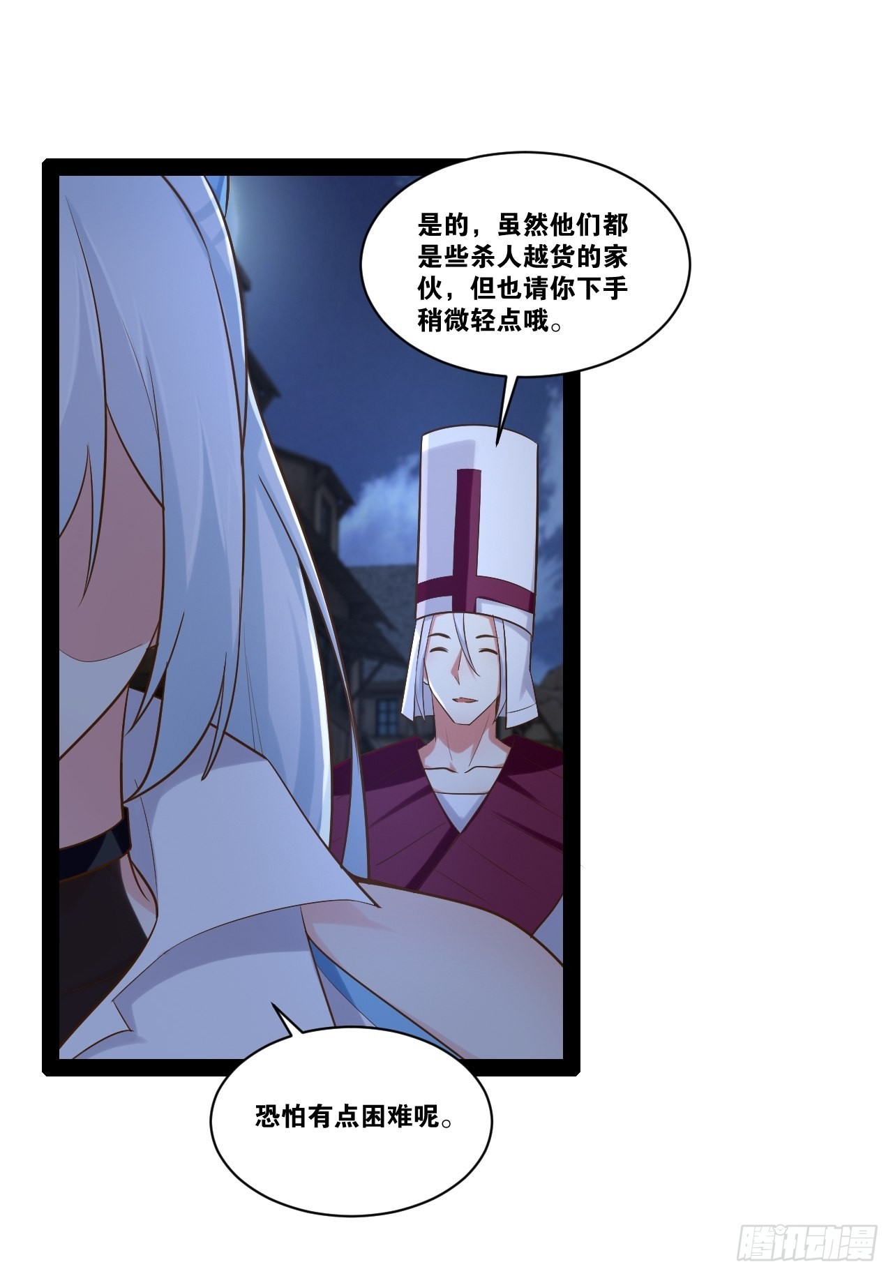 39.我的回合15