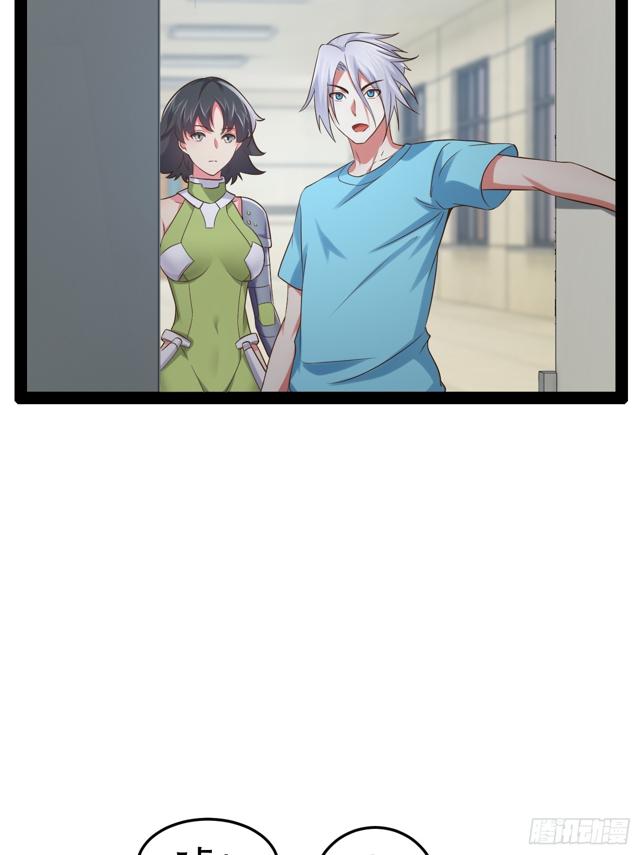 63.姐妹阋墙34