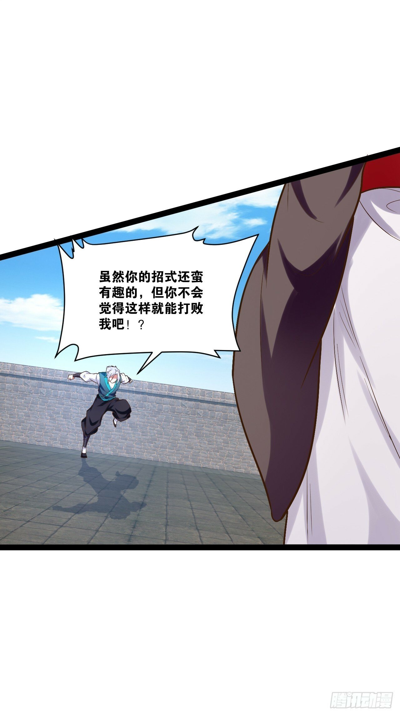 89.灵符灵战3