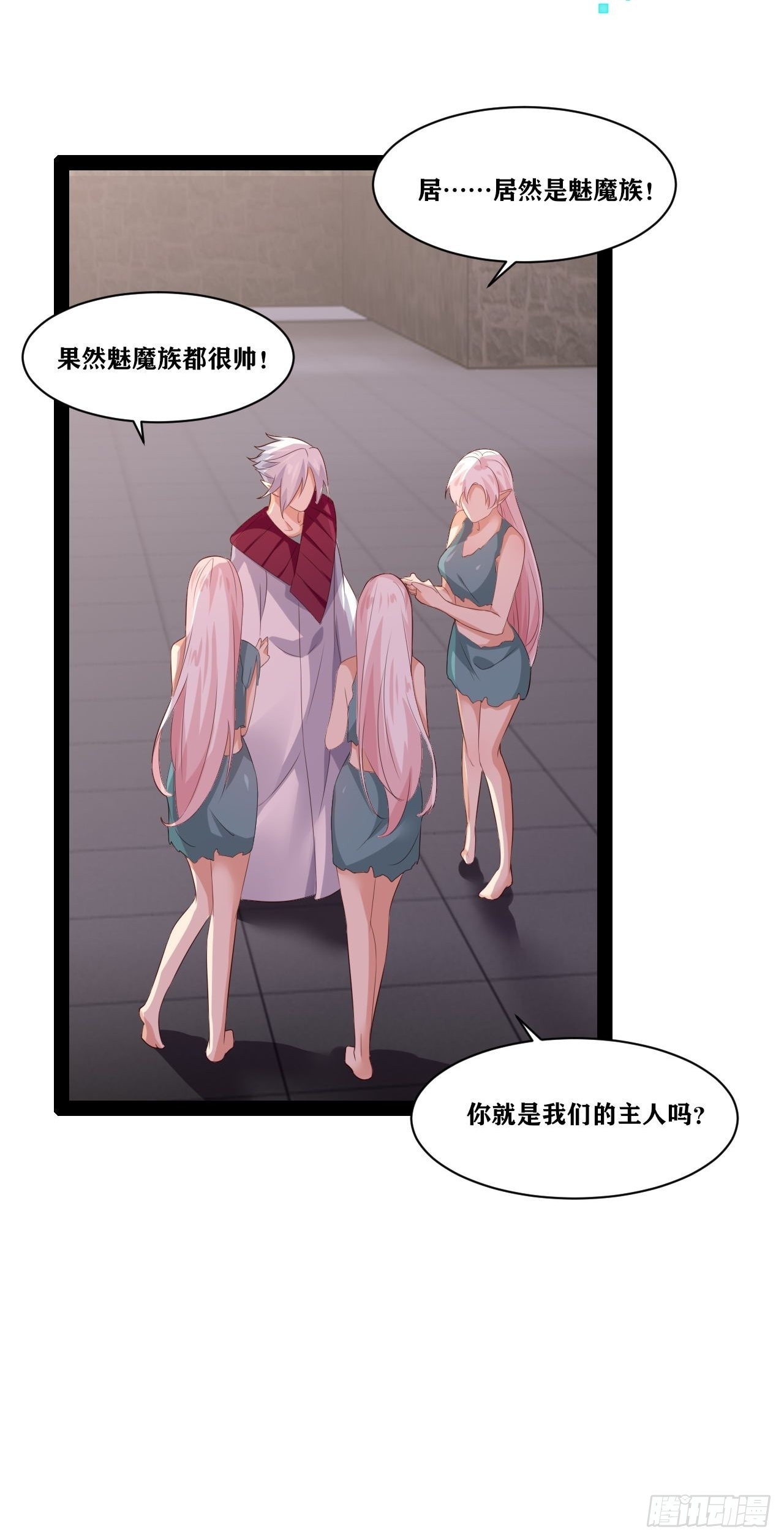 41.打包带走17