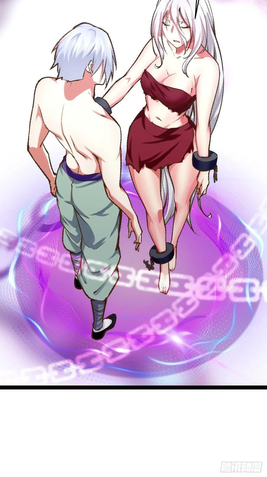 82.阴神碎片34