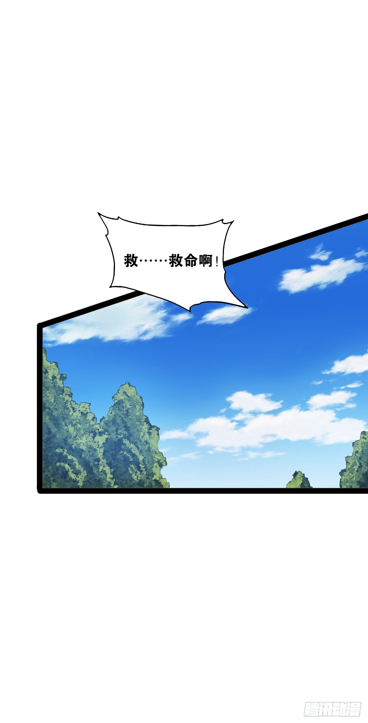 14.争奇斗艳50