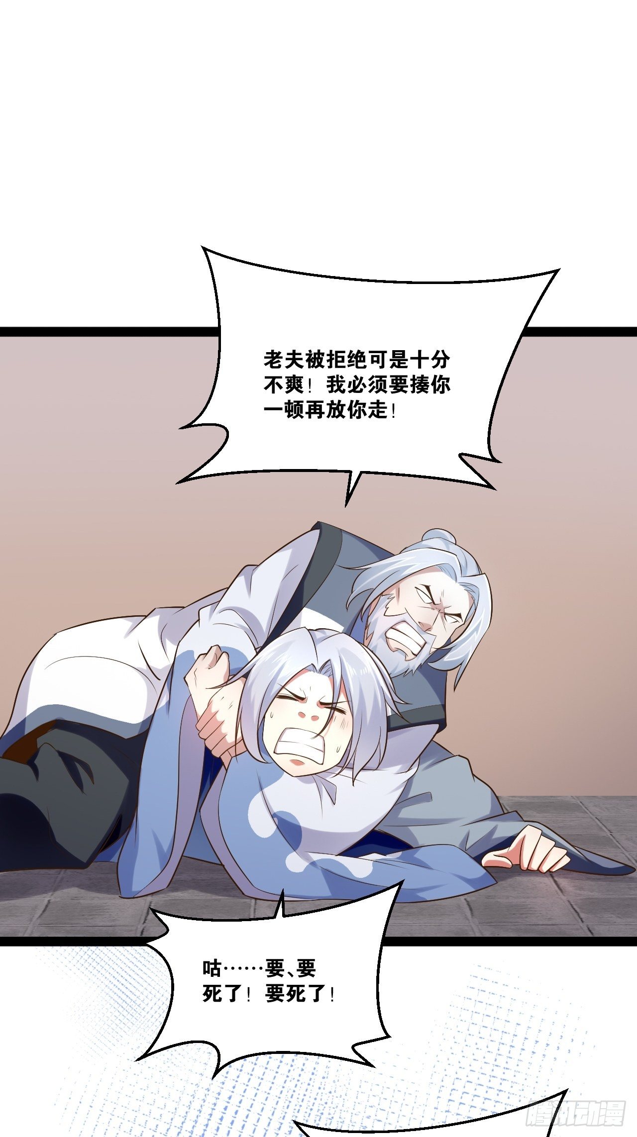 22.今朝有酒23