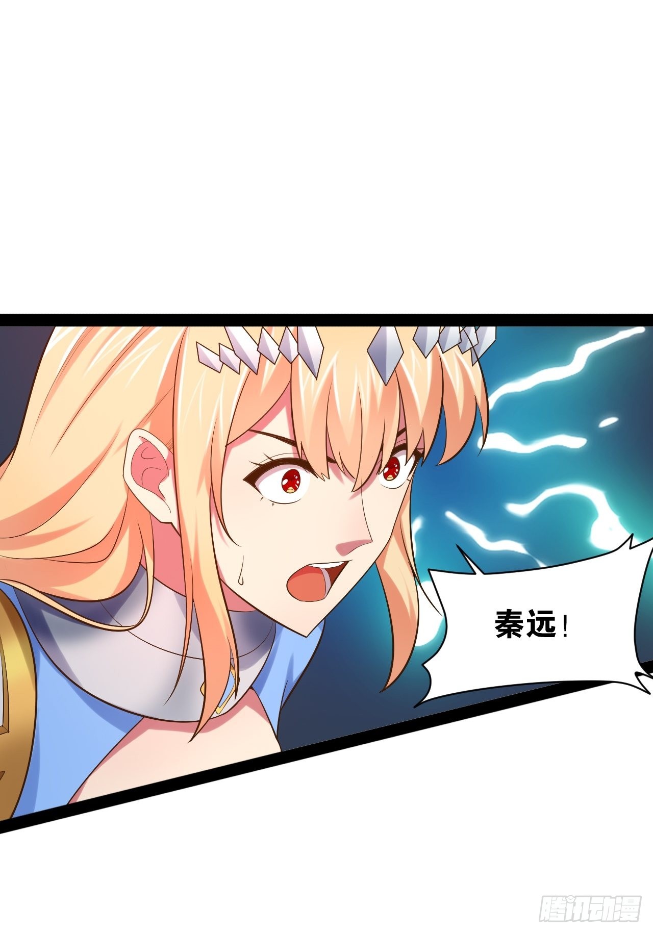 52.临时爱巢31