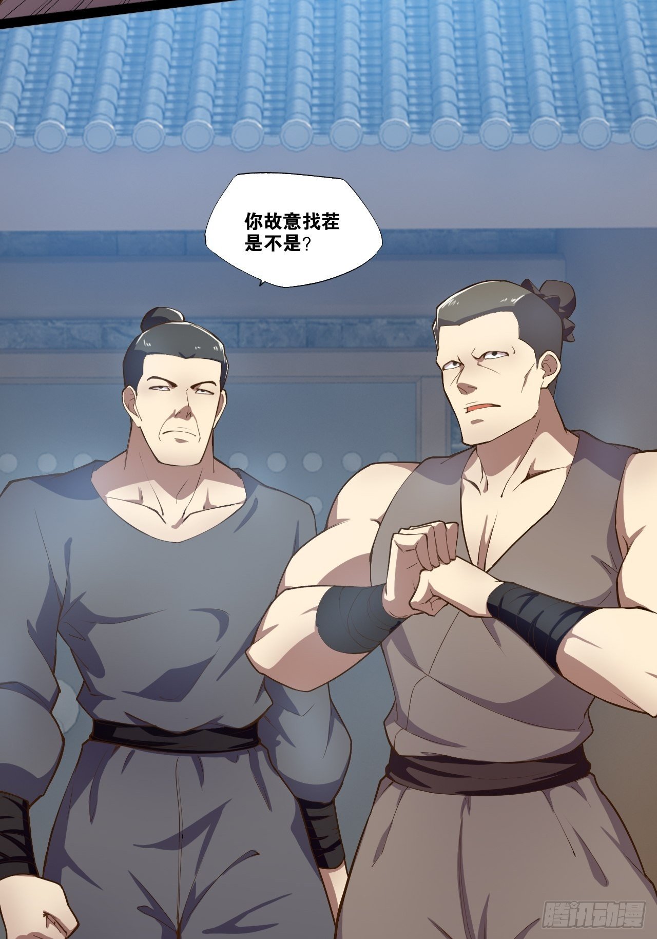 6.前来买簪43
