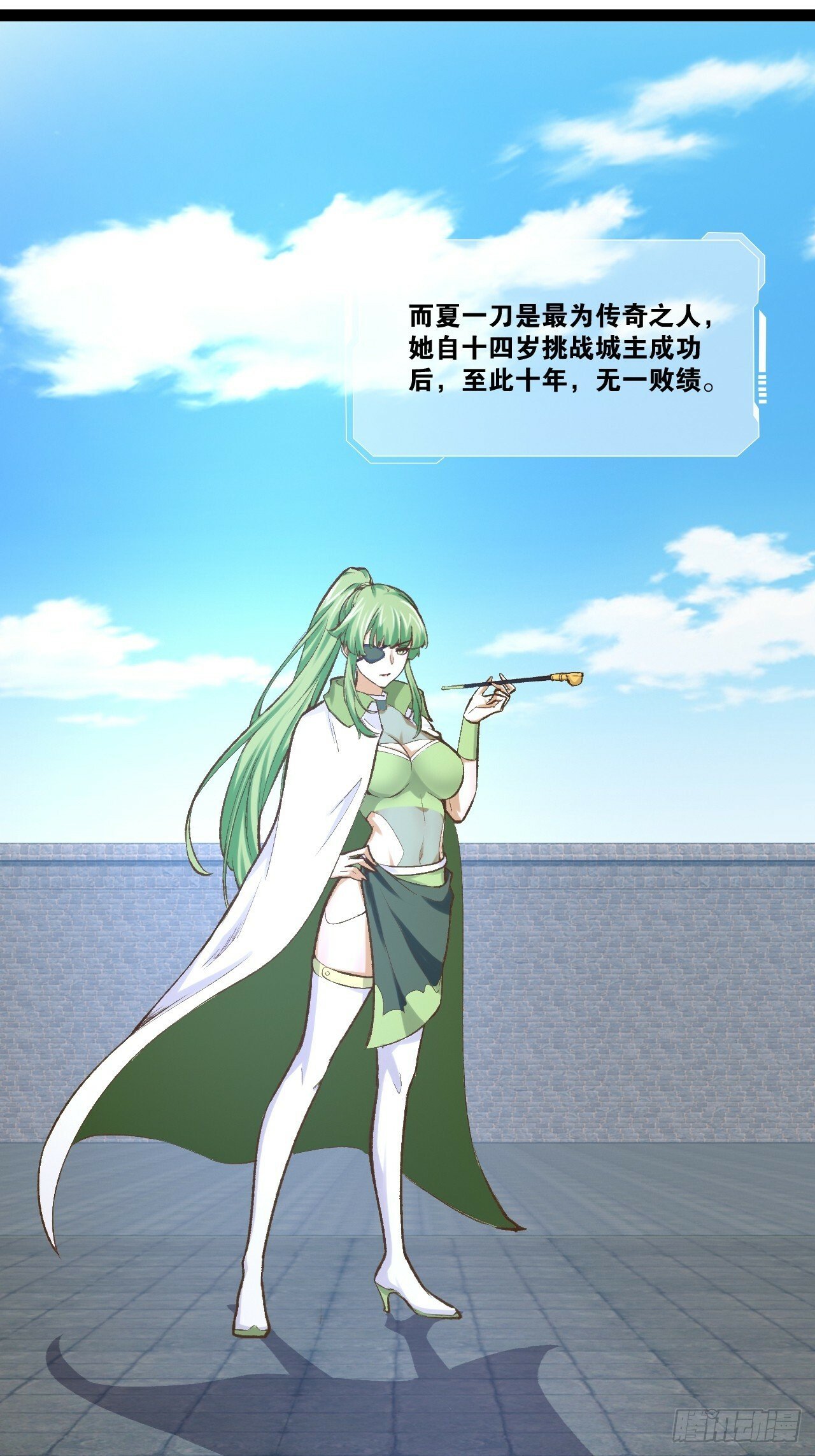 86.烈火中烧36