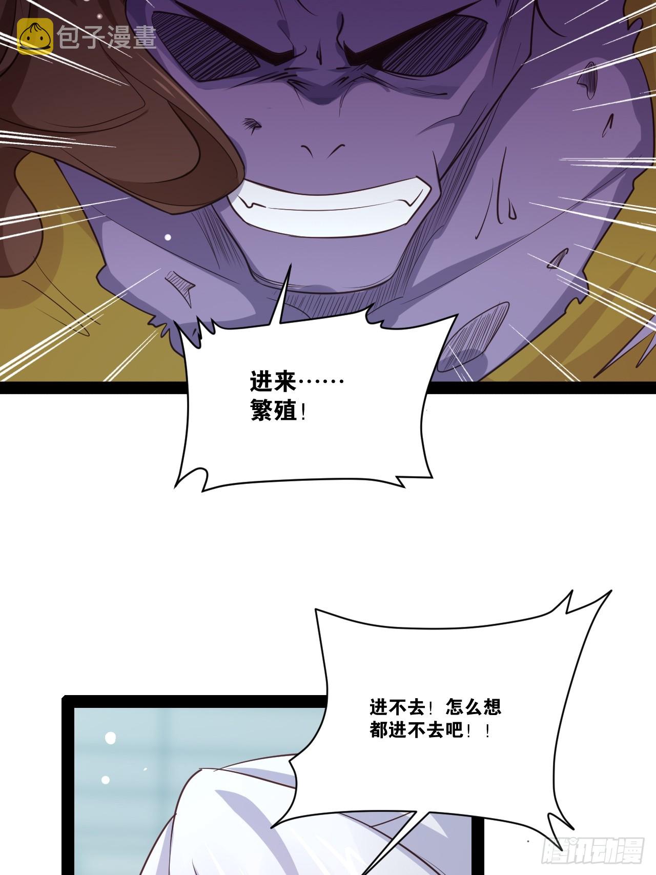 60.光之审判24