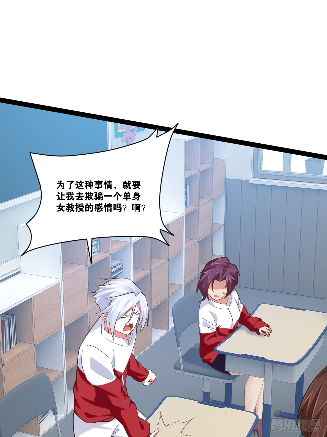 67.数学天才32