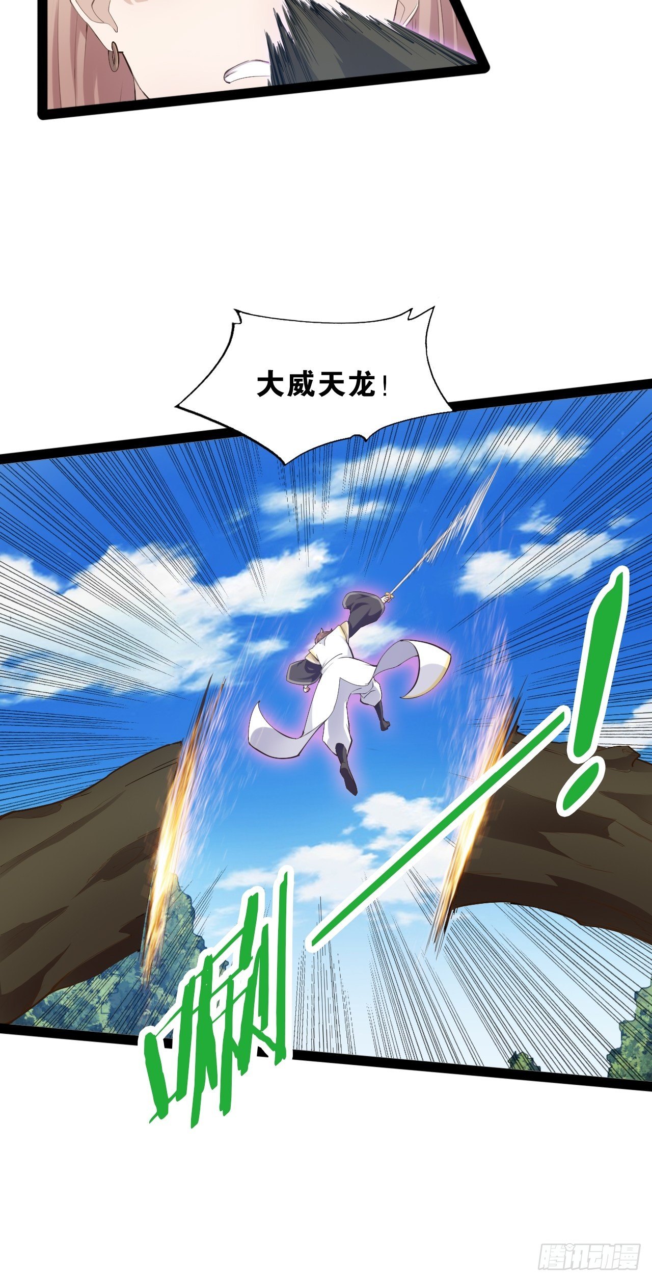 14.争奇斗艳54
