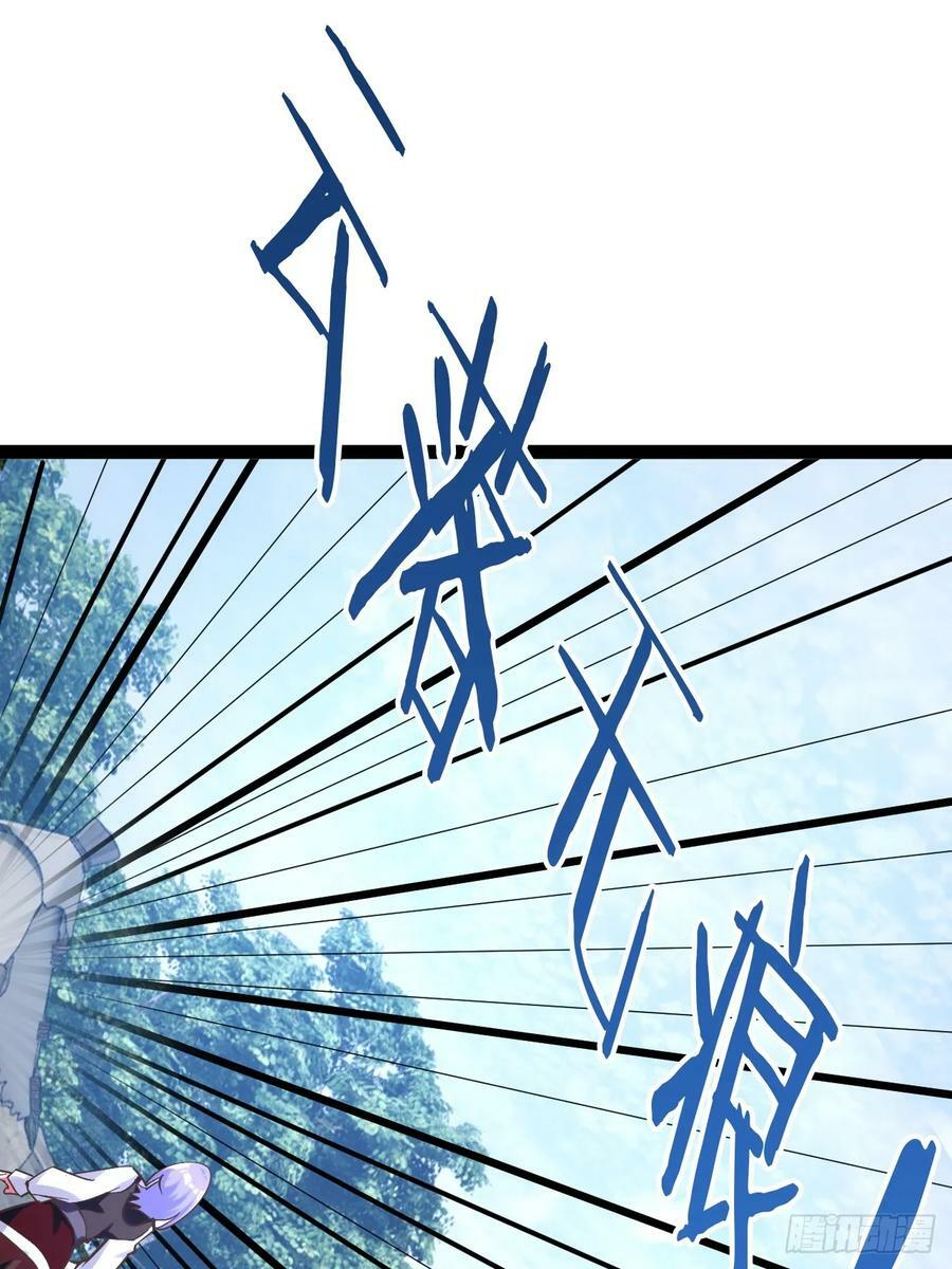 79.四柱强者11