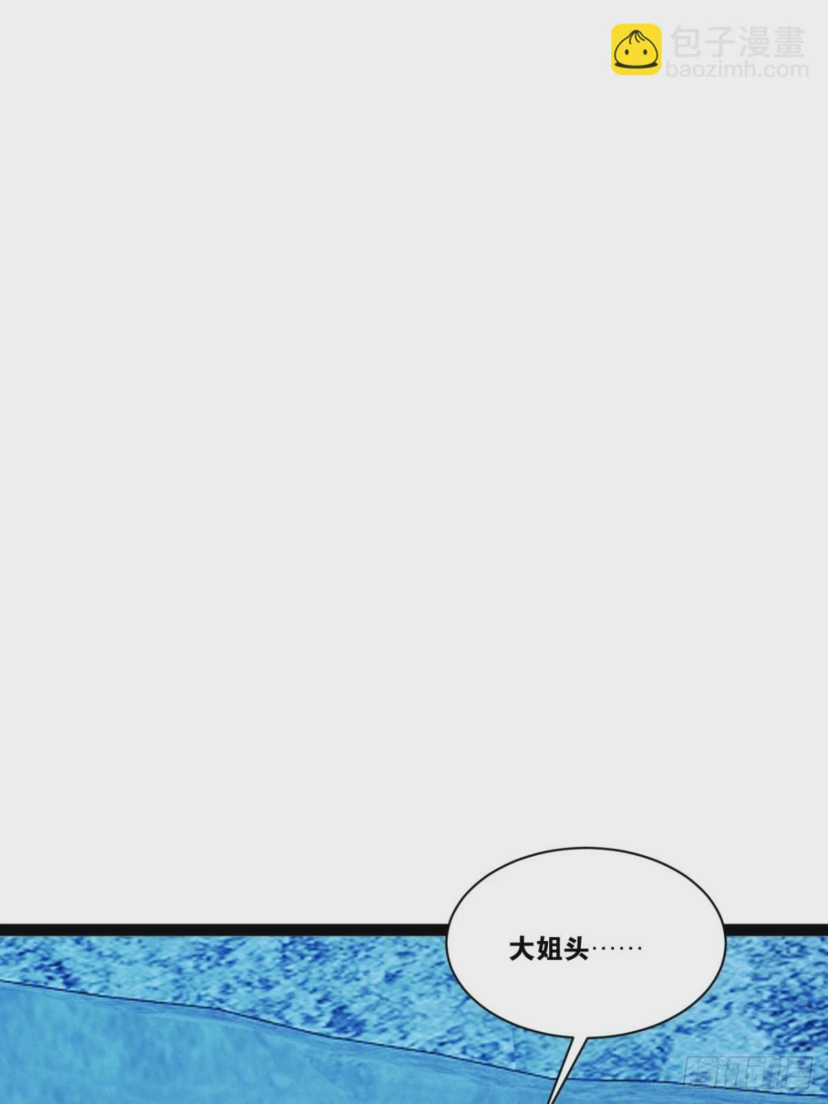 87.一身正气31