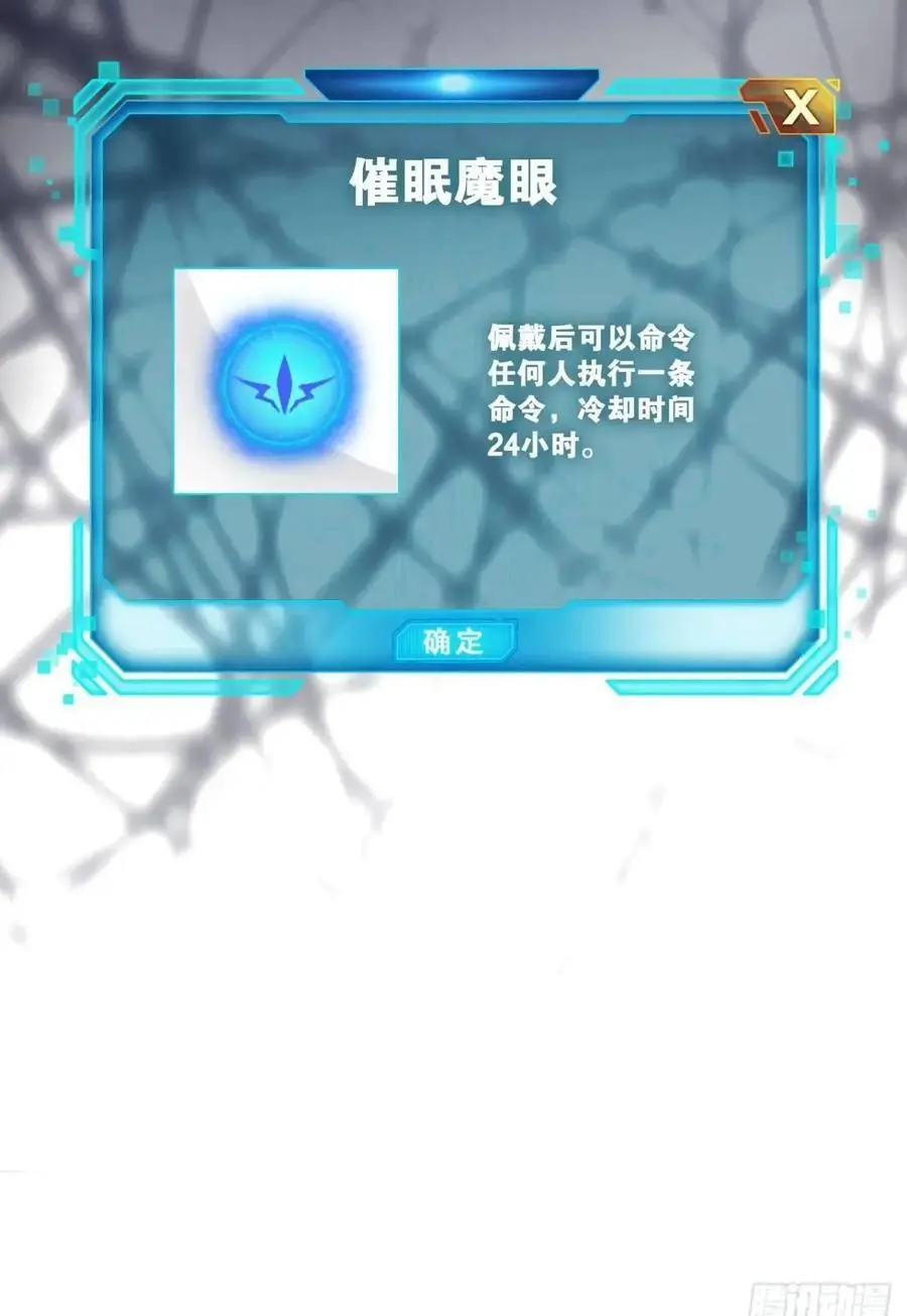116.魅力无限49