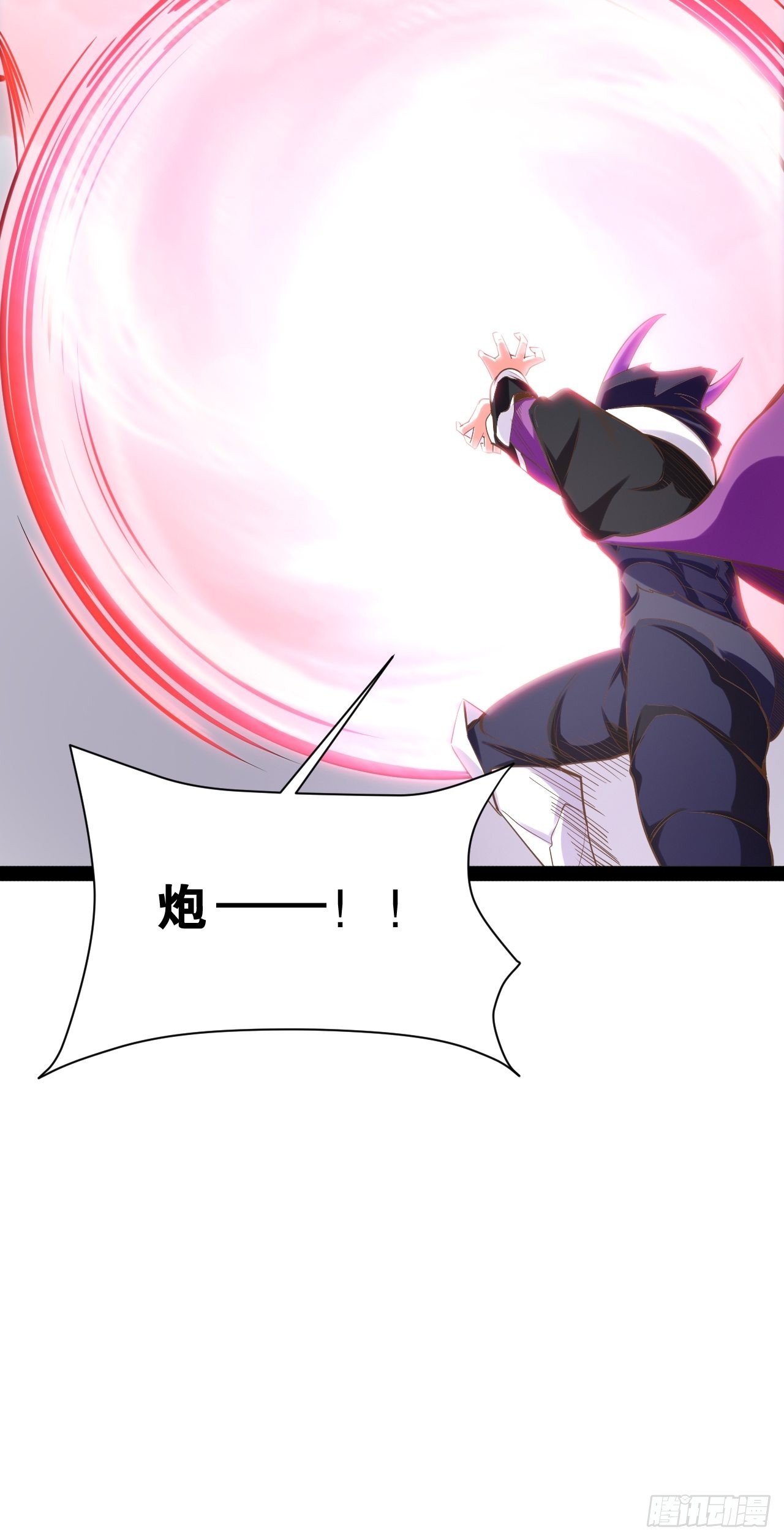 52.临时爱巢41