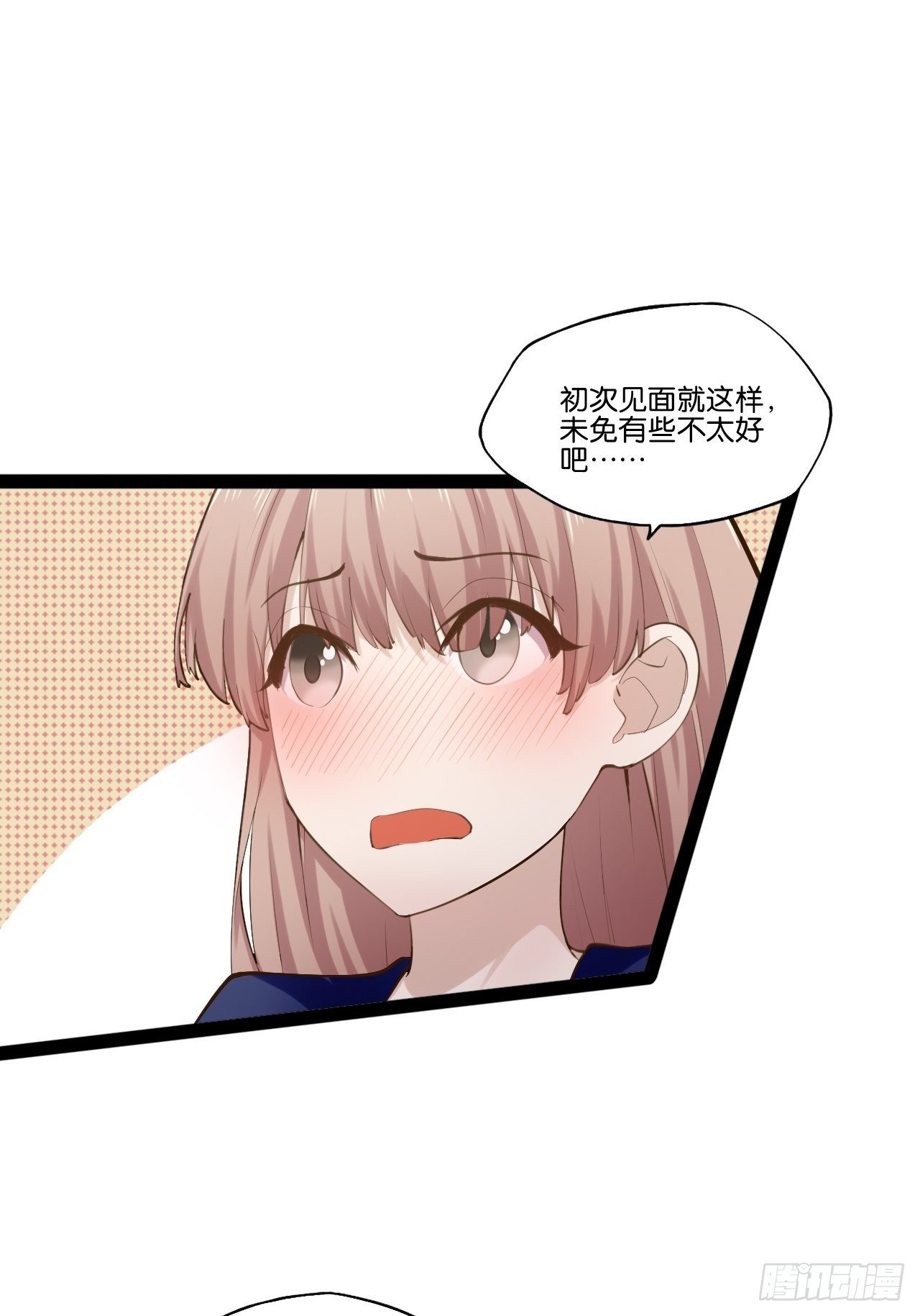 14.争奇斗艳19