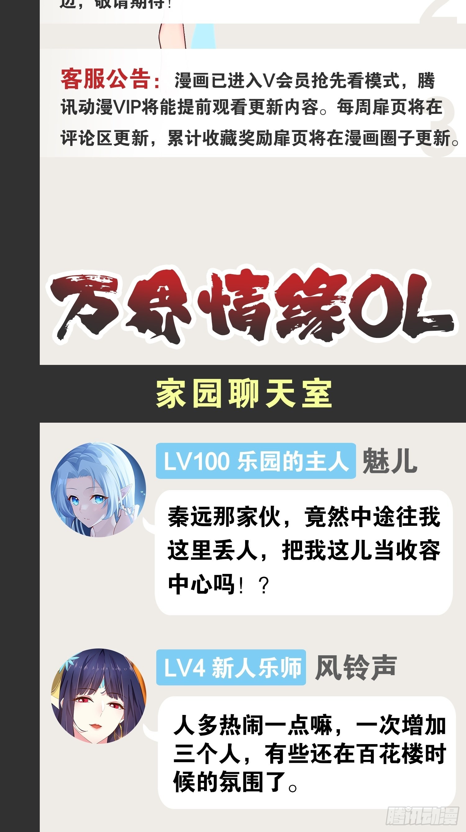 41.打包带走51