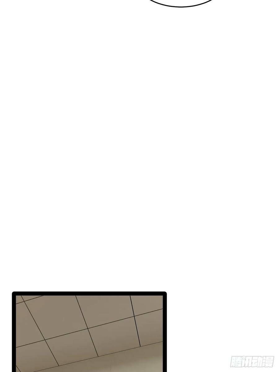 76.良药苦口44