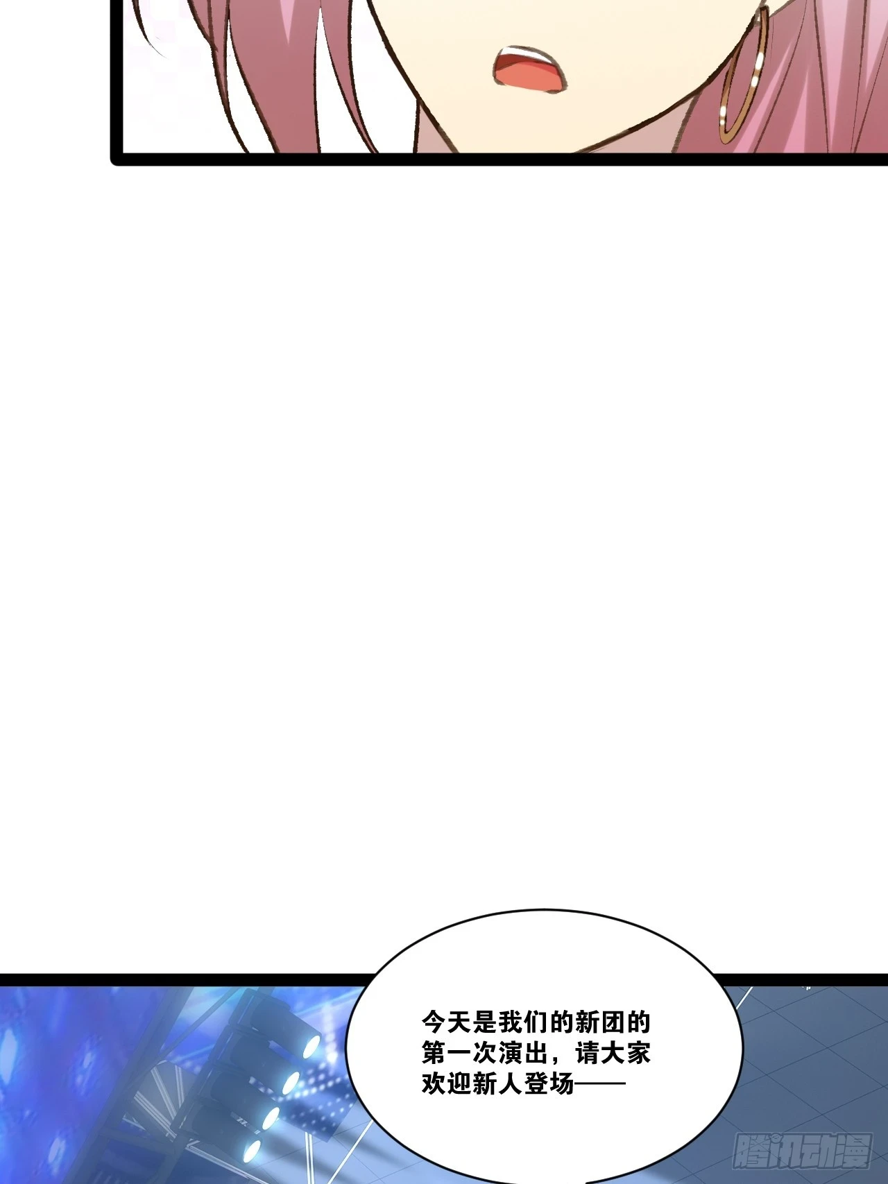 73.力战丧尸71