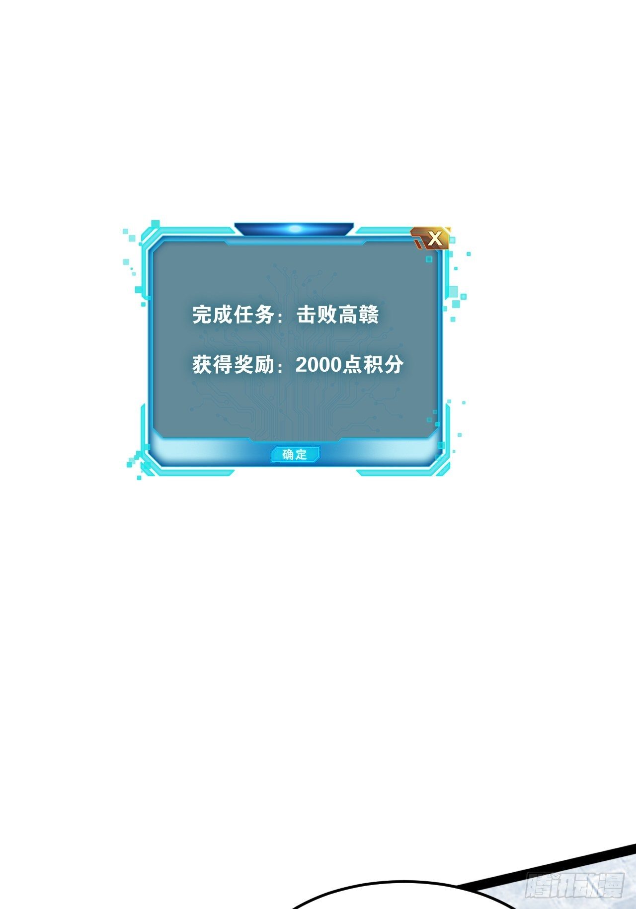 22.今朝有酒6