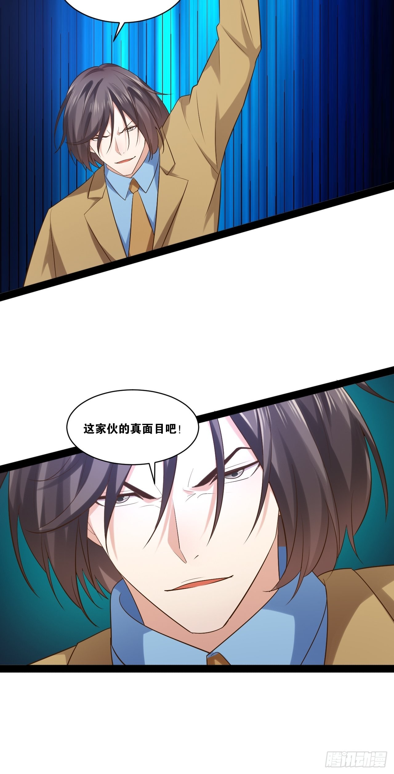 46.恶战圣剑17