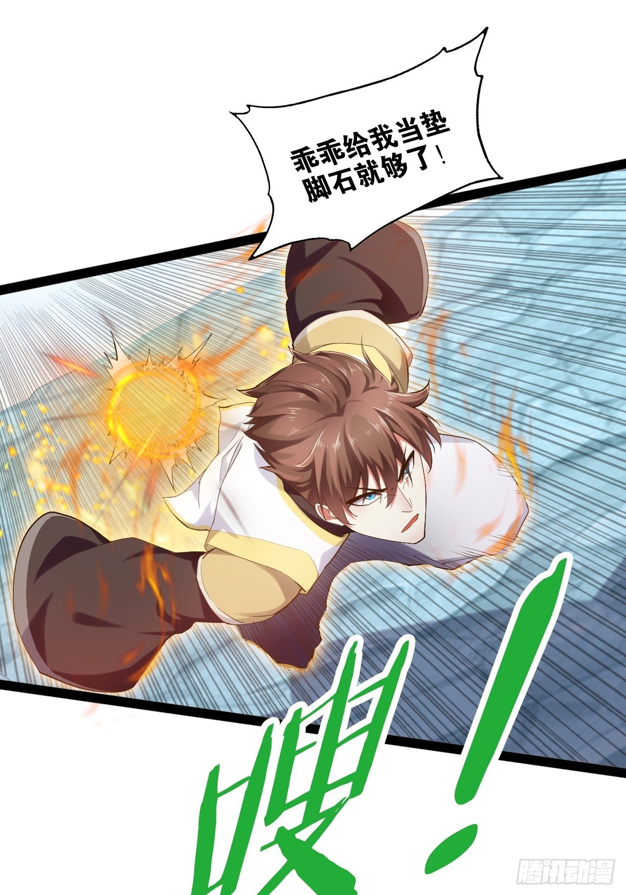 13.入门考试15